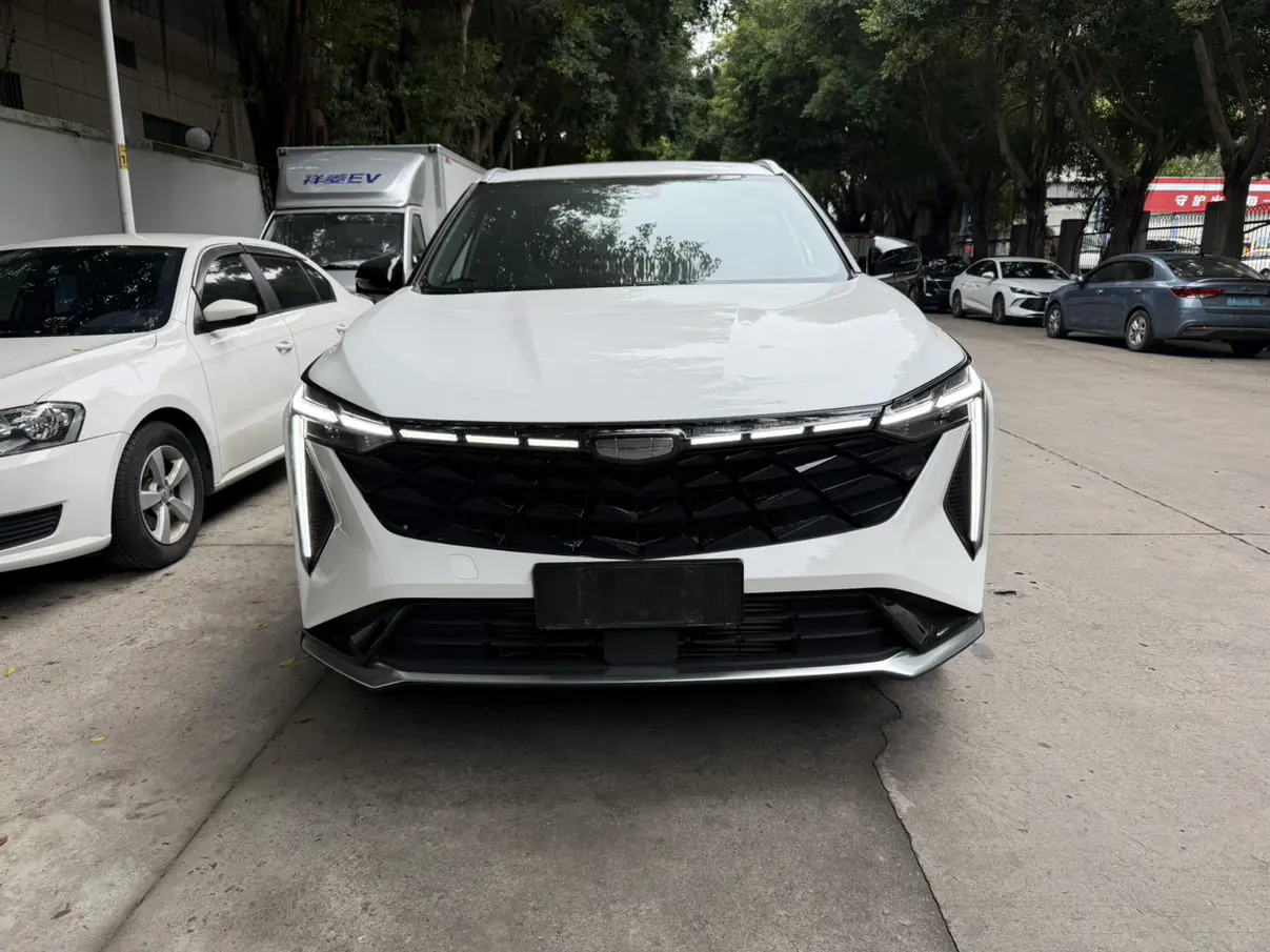 Geely Atlas (Boyue)  из Китая