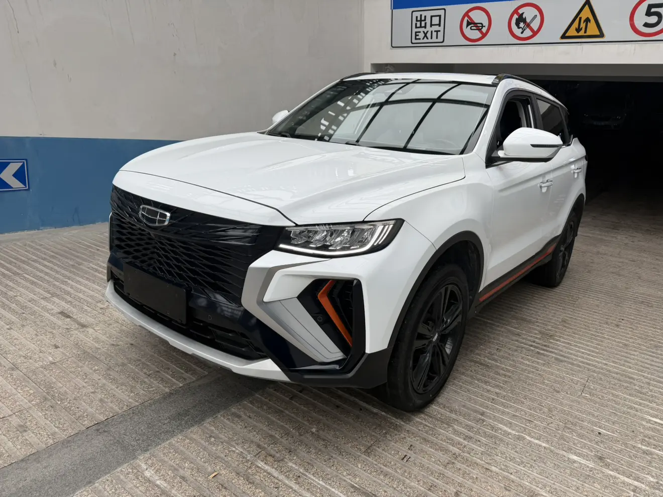 Geely Atlas (Boyue)  из Китая