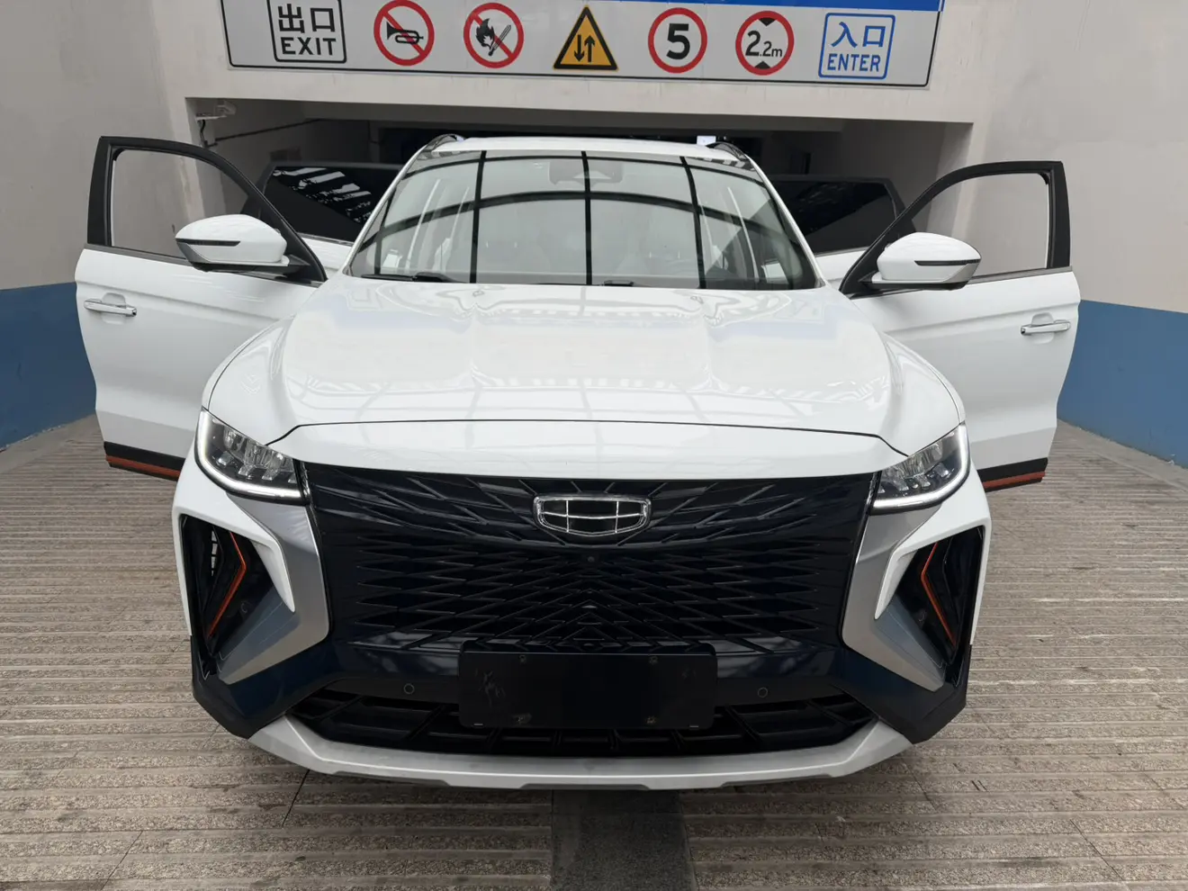 Geely Atlas (Boyue)  из Китая