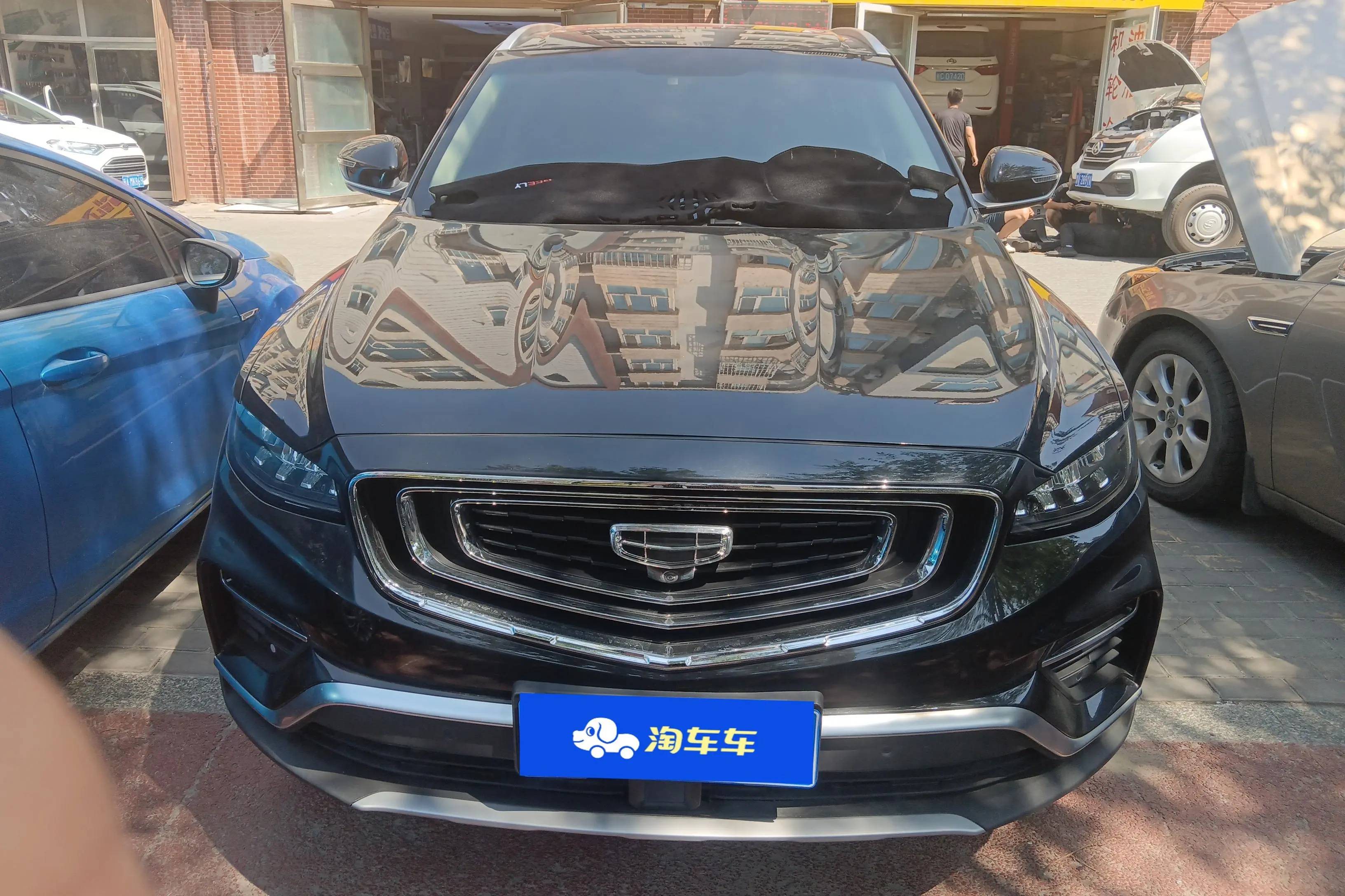 Geely Atlas (Boyue)  из Китая