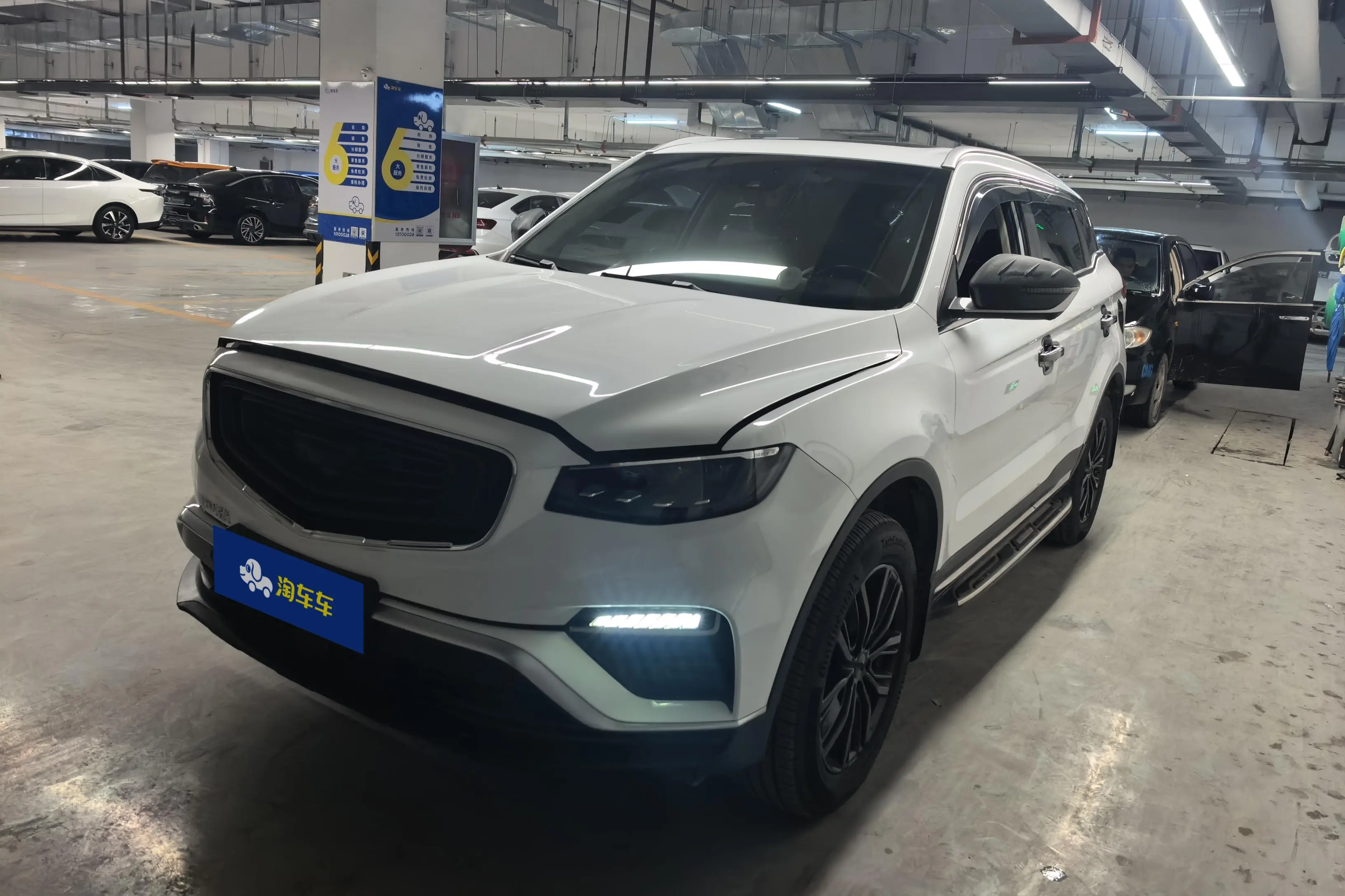 Geely Atlas (Boyue)  из Китая