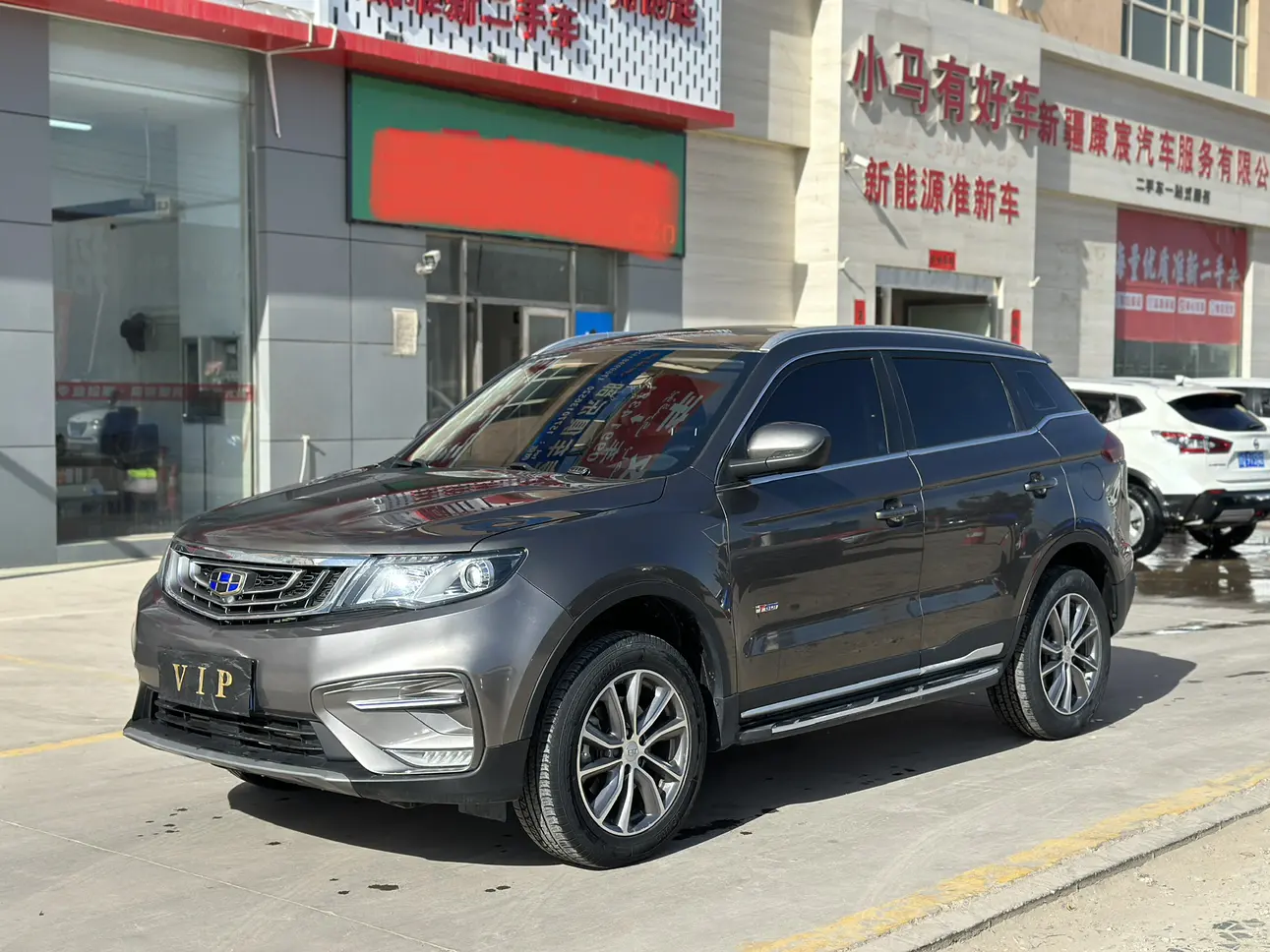 Geely Atlas (Boyue)  из Китая