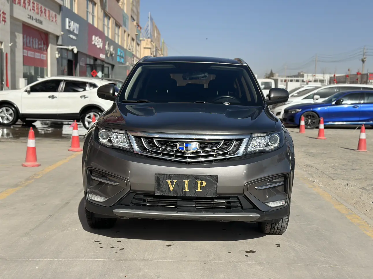 Geely Atlas (Boyue)  из Китая