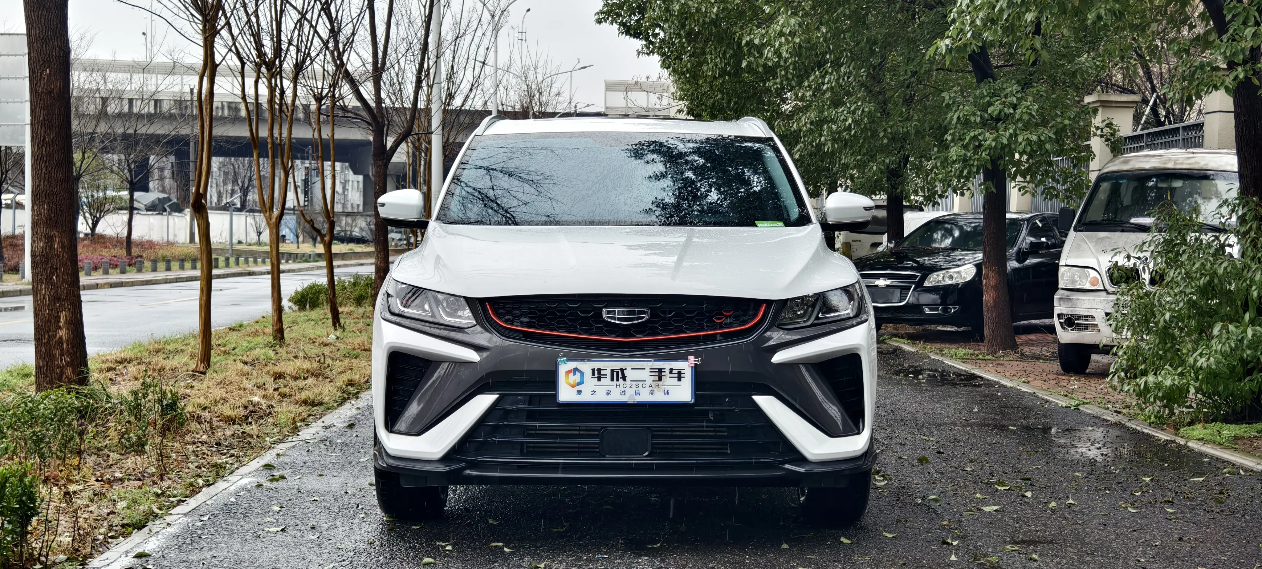 Geely Coolray SX11 (Binyue)  из Китая