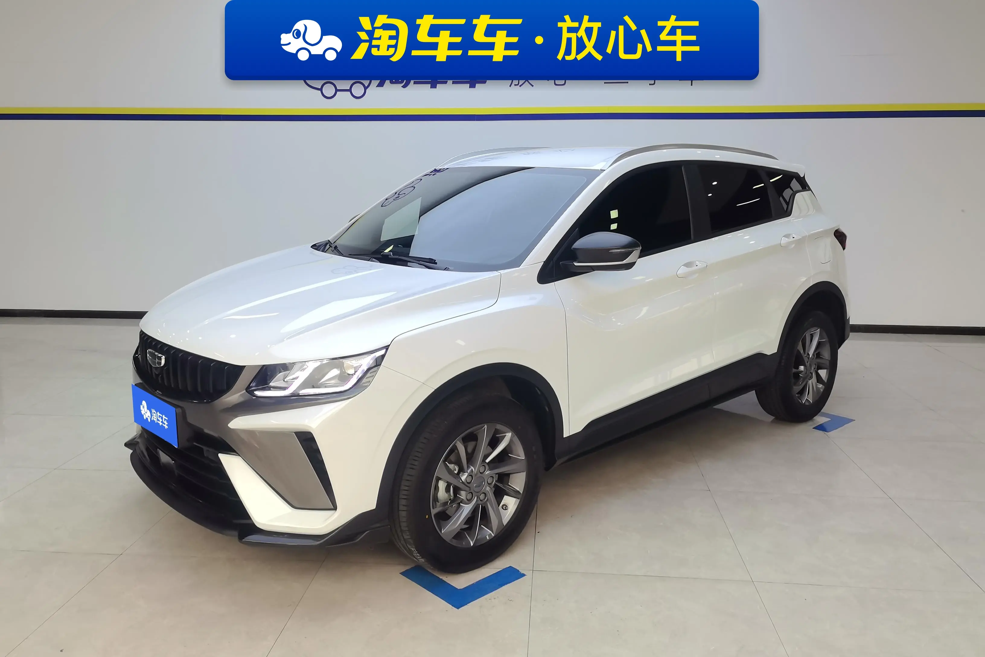 Geely Coolray SX11 (Binyue)  из Китая