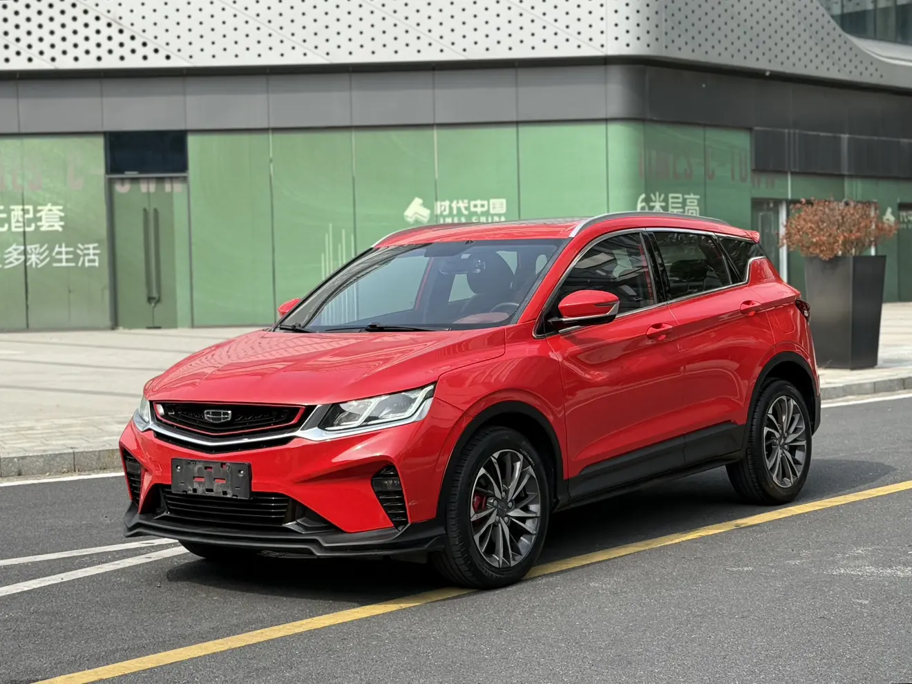 Geely Coolray SX11 (Binyue)  из Китая