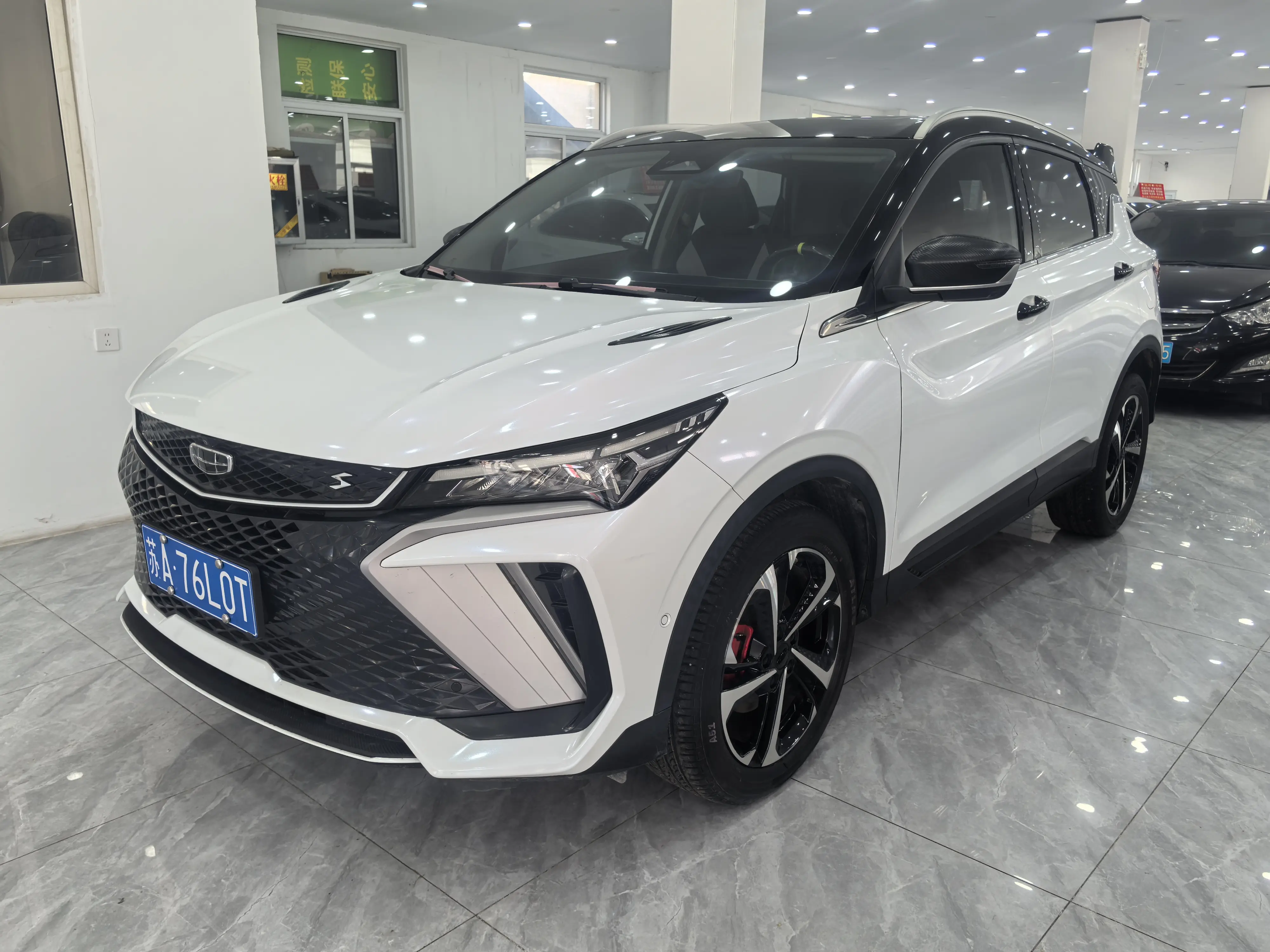 Geely Coolray SX11 (Binyue)  из Китая