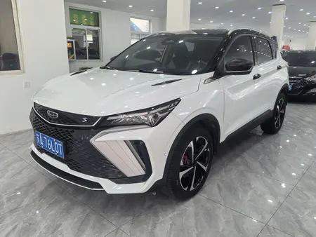 catalog-car-1