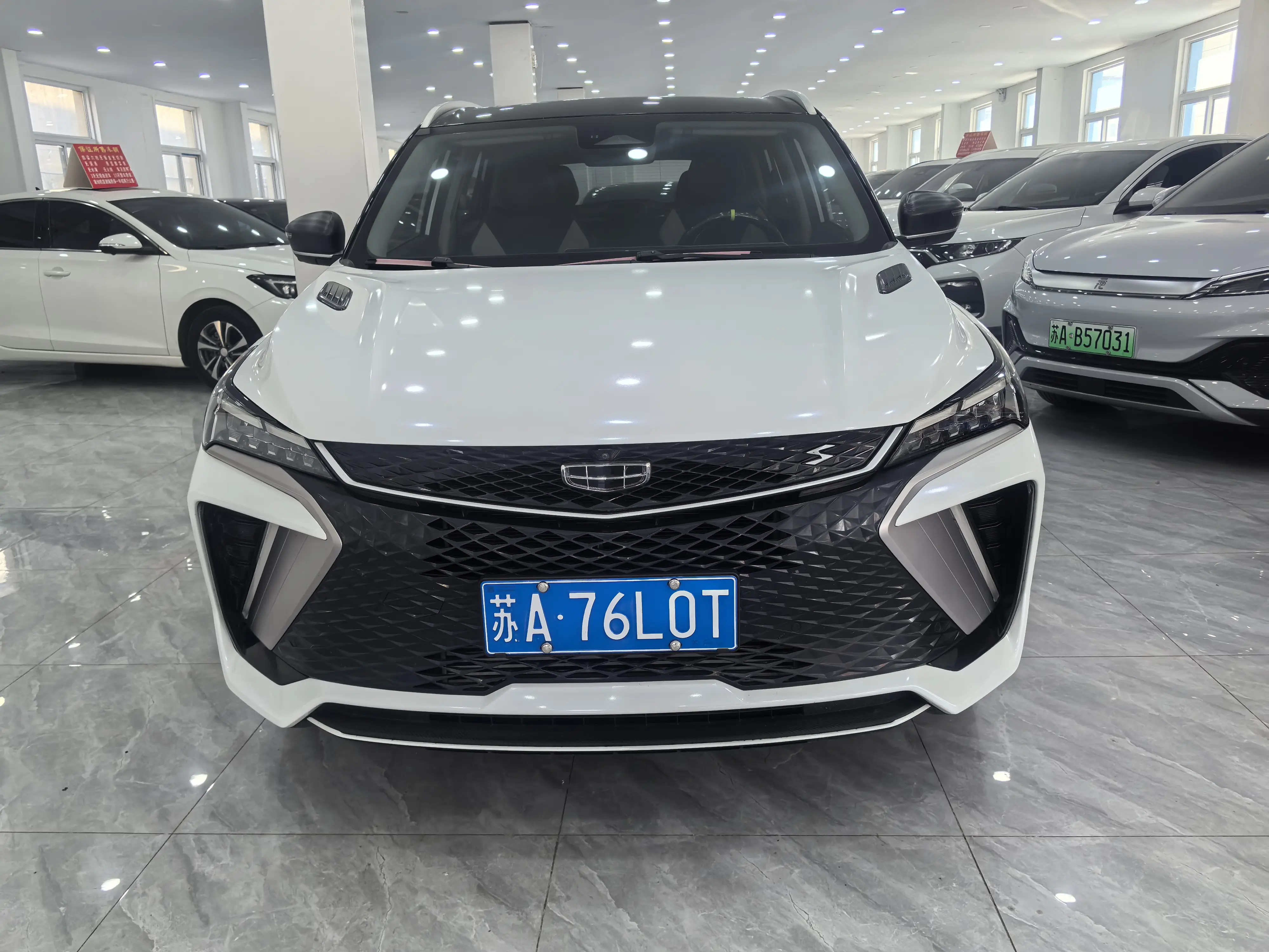 Geely Coolray SX11 (Binyue)  из Китая