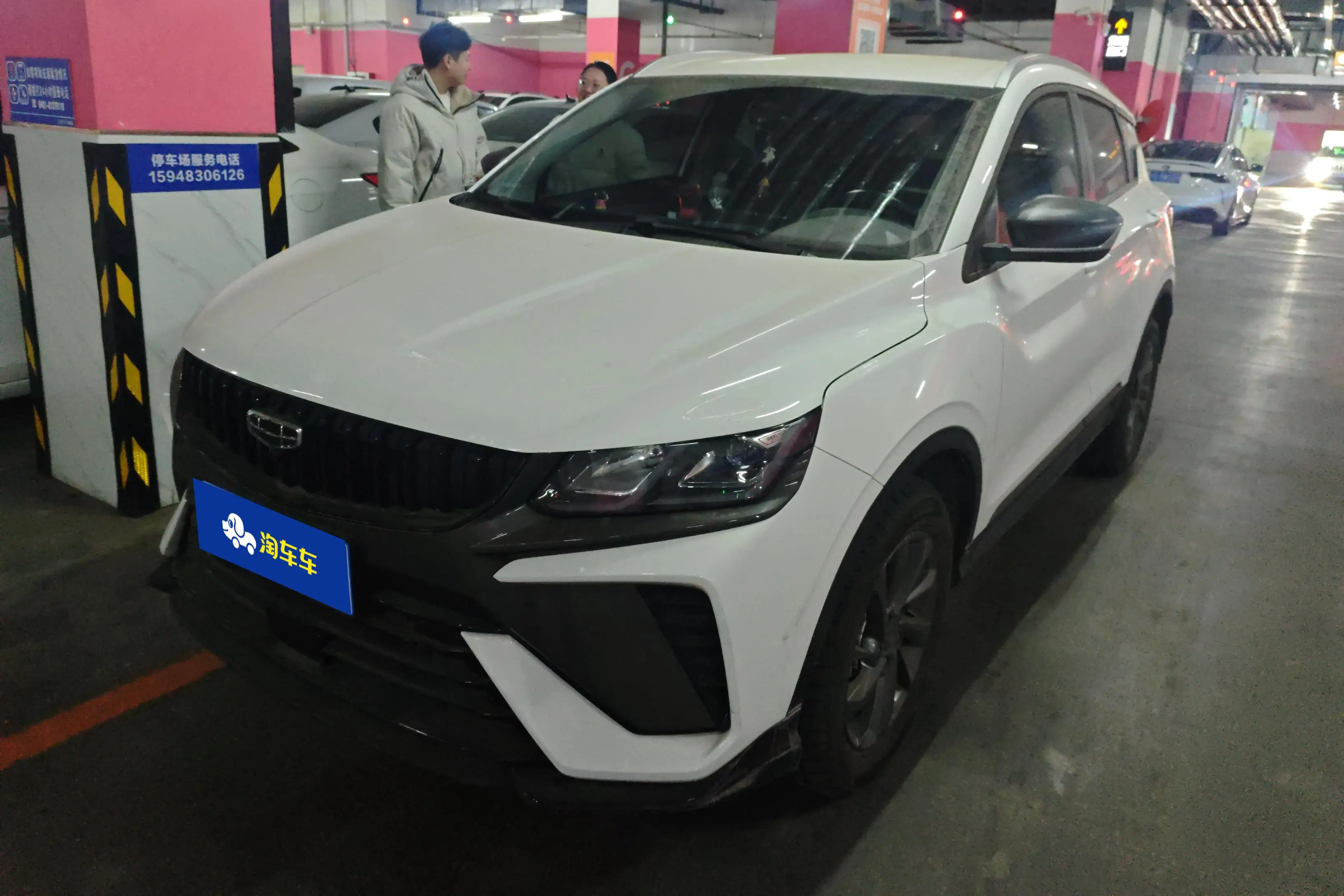 Geely Coolray SX11 (Binyue)  из Китая