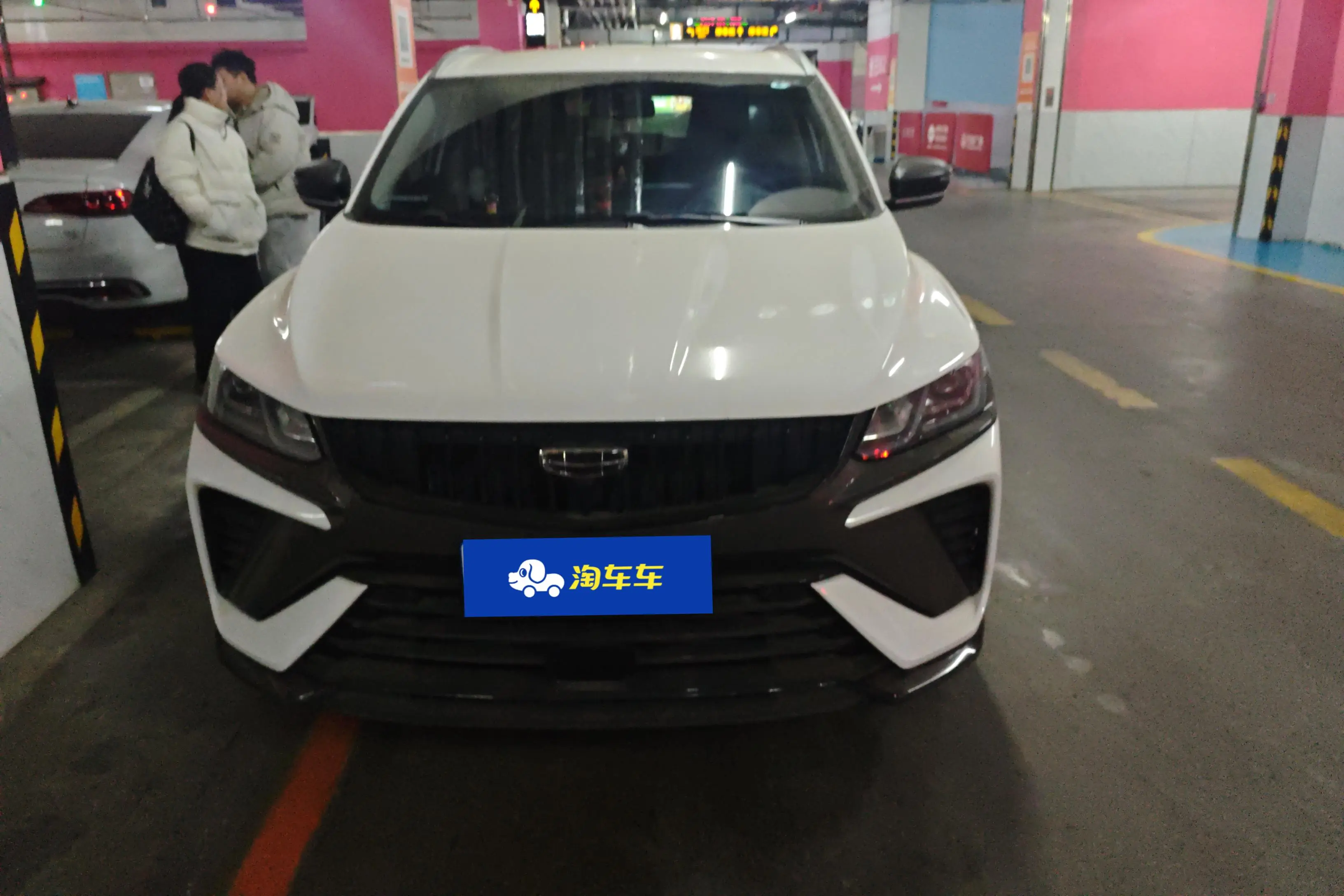 Geely Coolray SX11 (Binyue)  из Китая