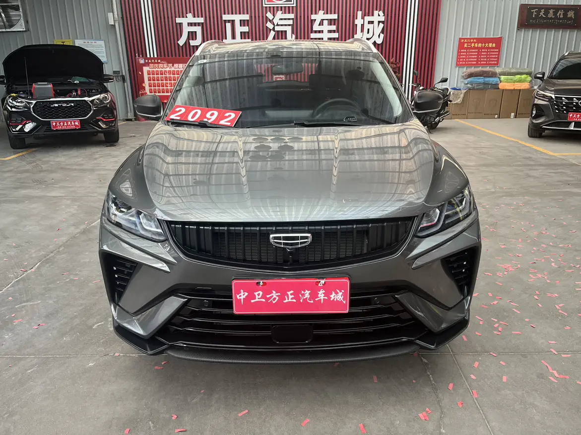 Geely Coolray SX11 (Binyue)  из Китая