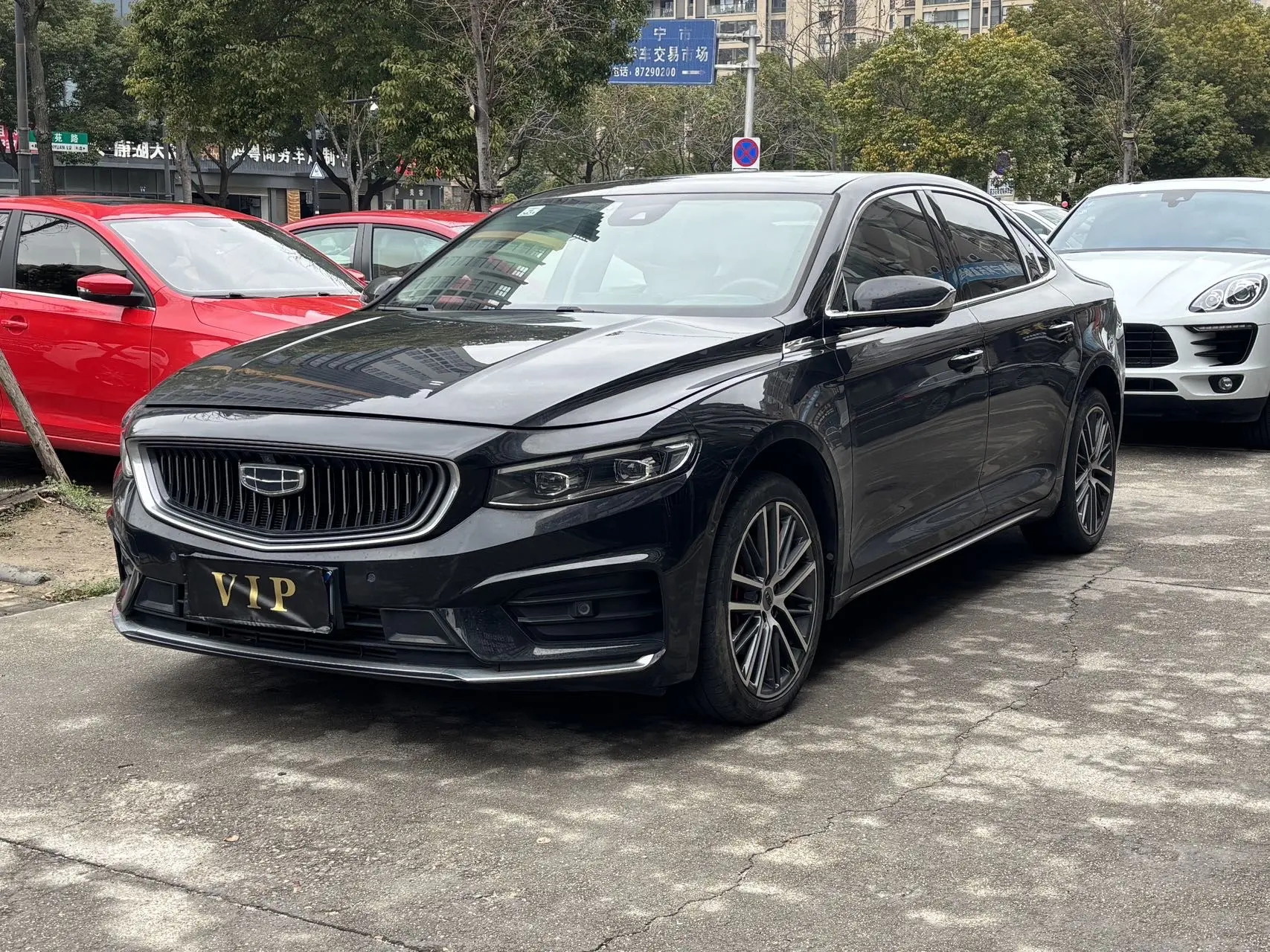Geely Xing Rui  из Китая