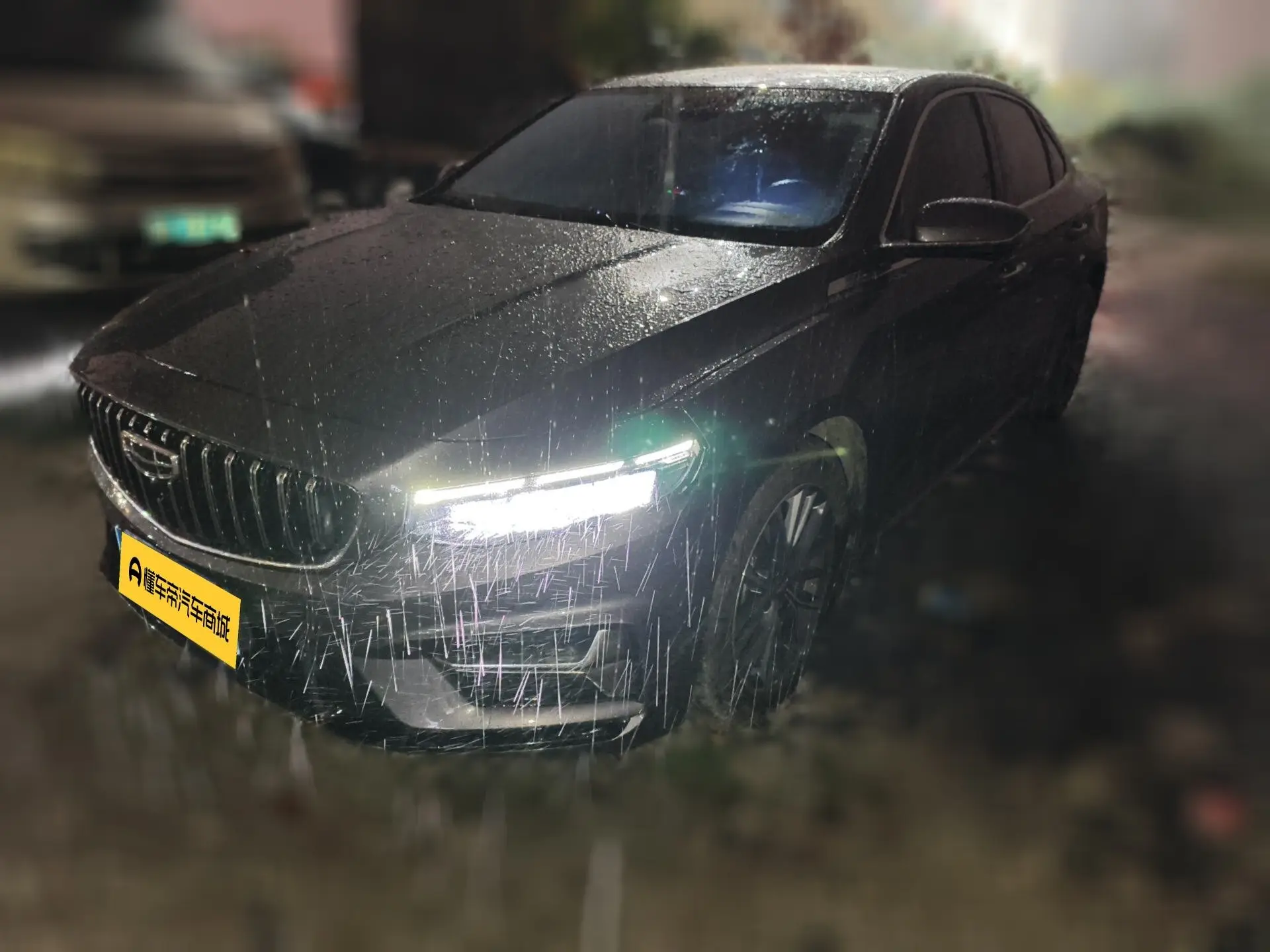 Geely Xing Rui  из Китая