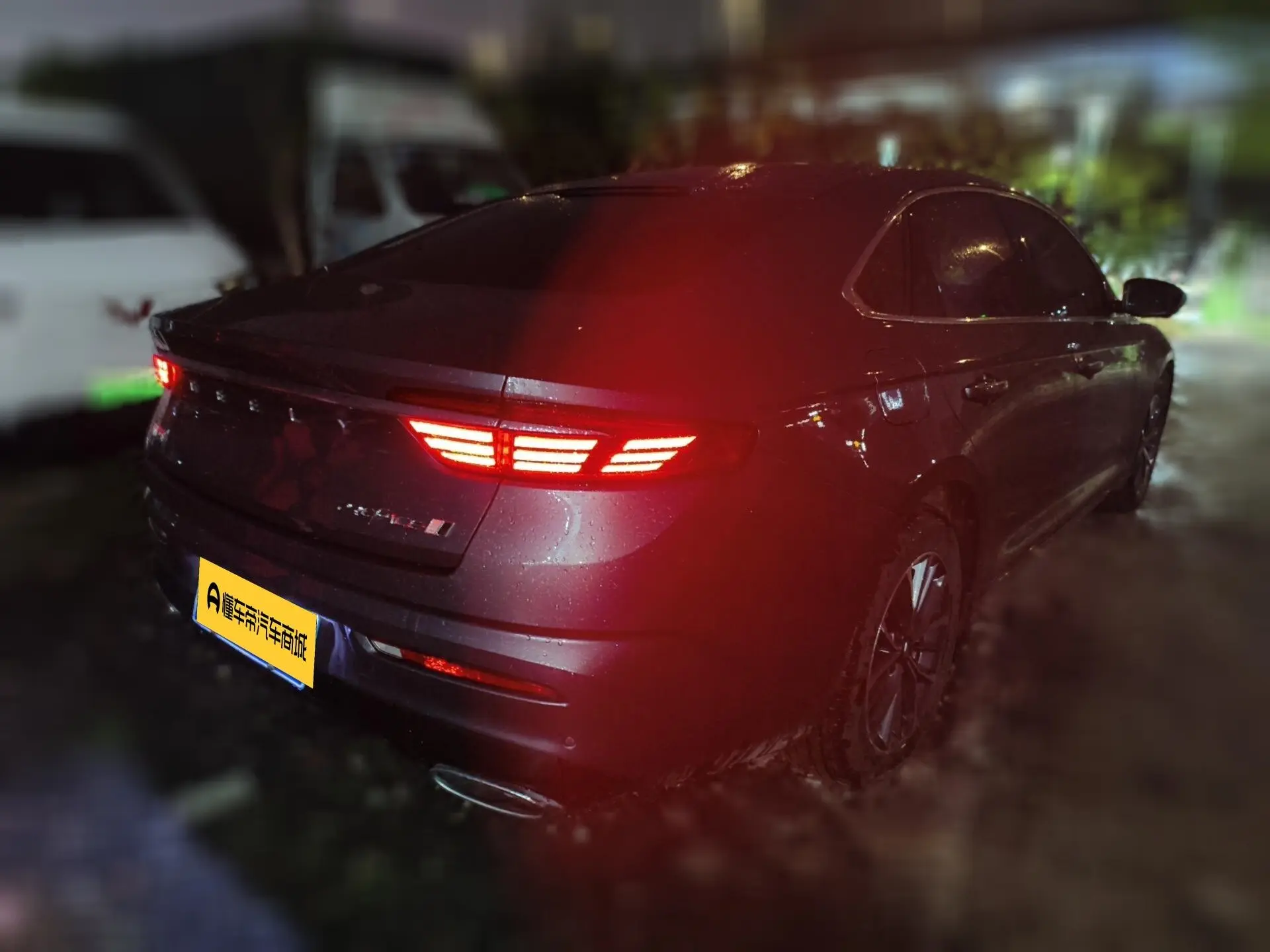 Geely Xing Rui  из Китая