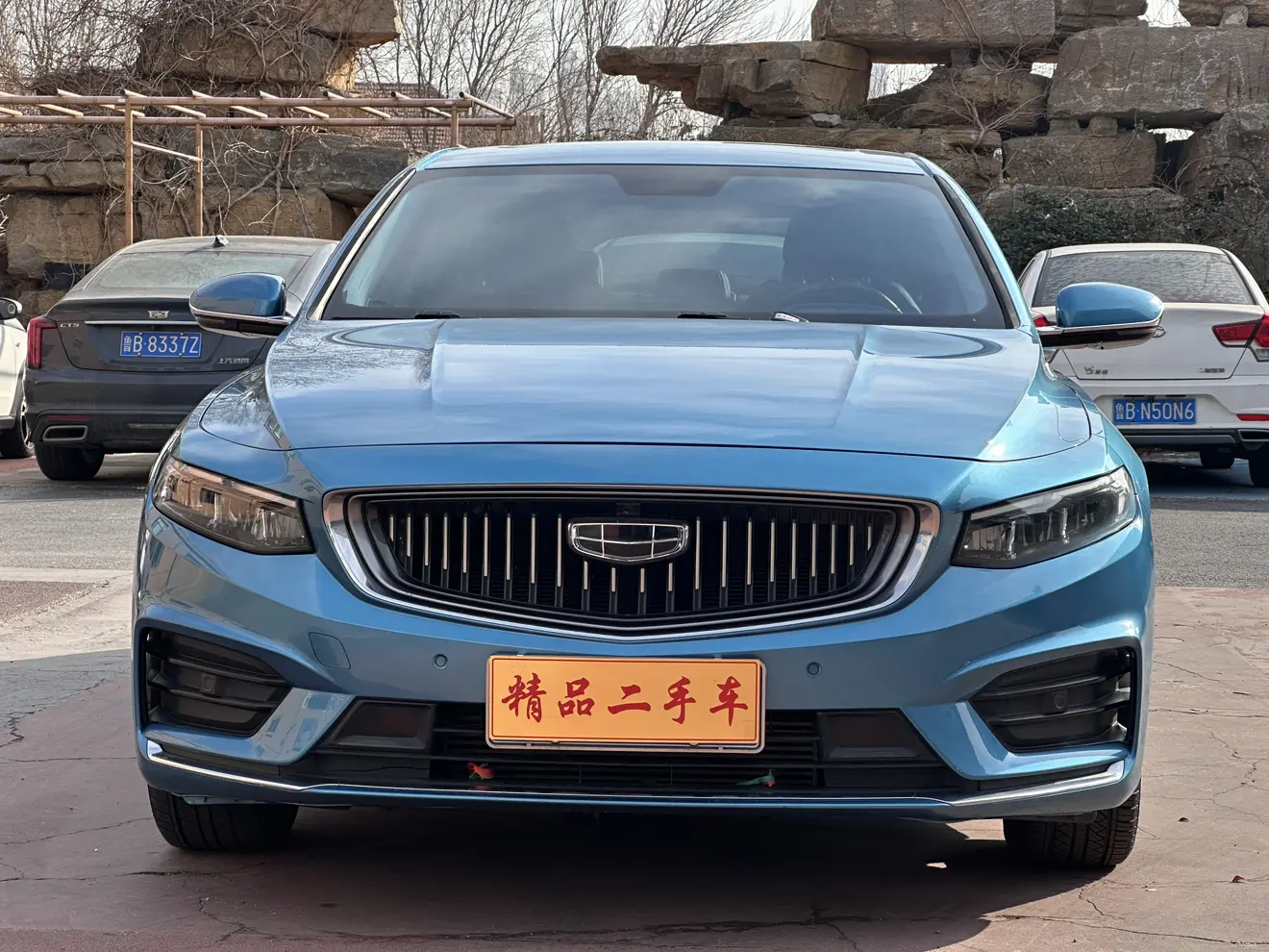 Geely Xing Rui  из Китая