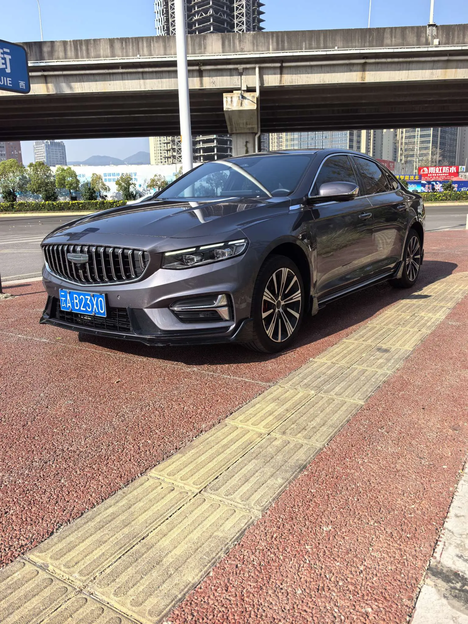 Geely Xing Rui  из Китая