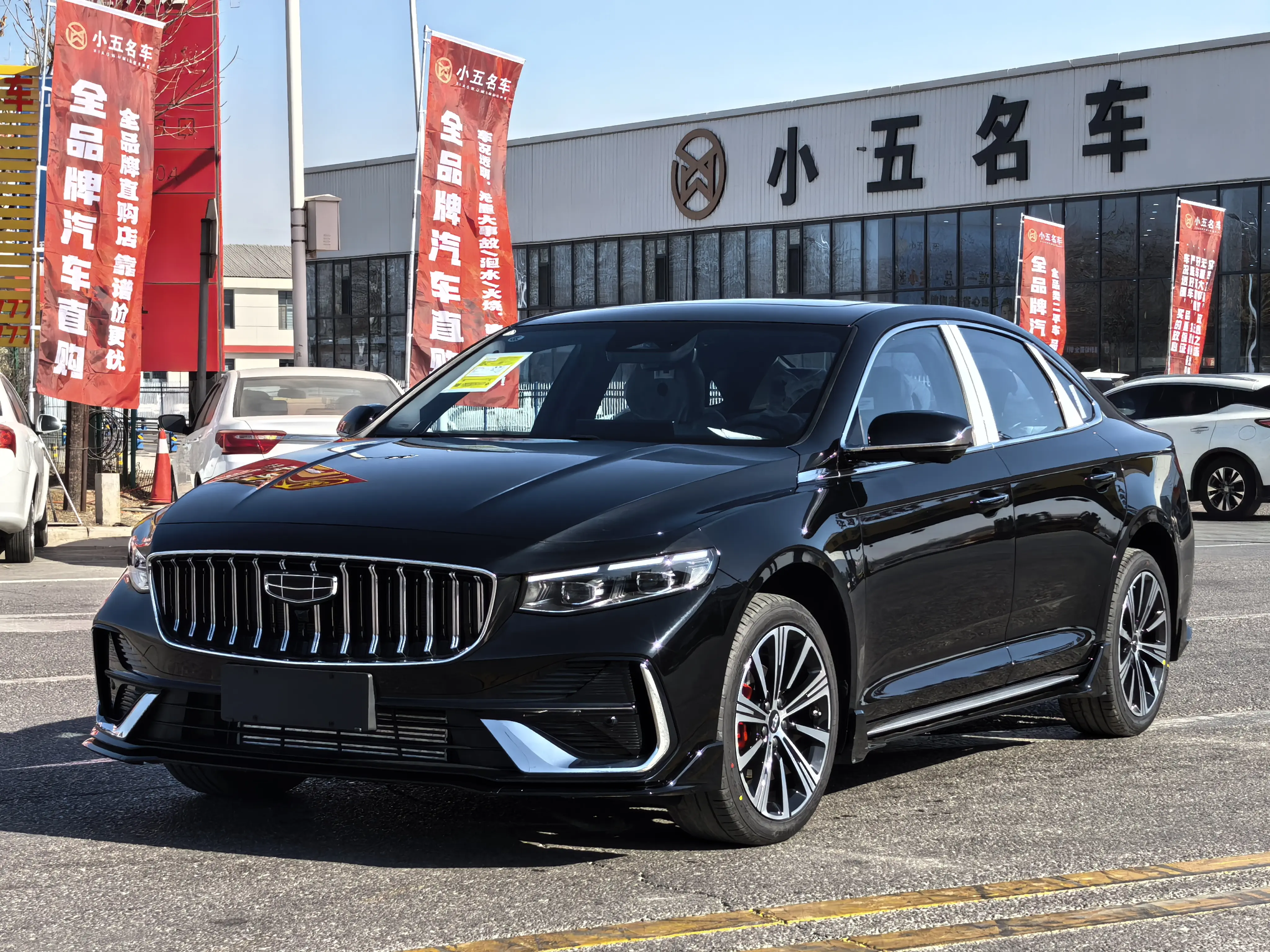 Geely Xing Rui  из Китая