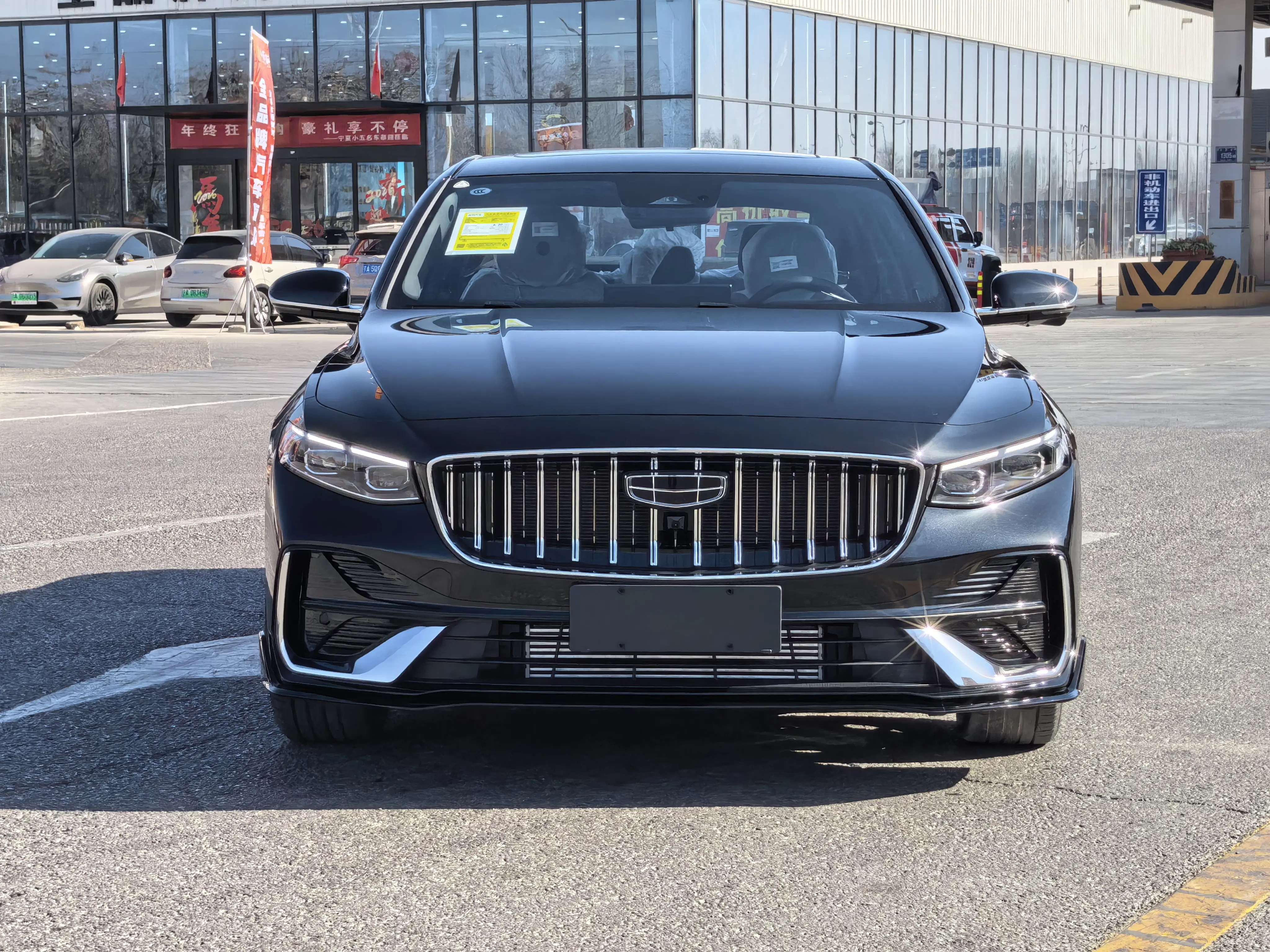 Geely Xing Rui  из Китая