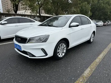 catalog-car-1