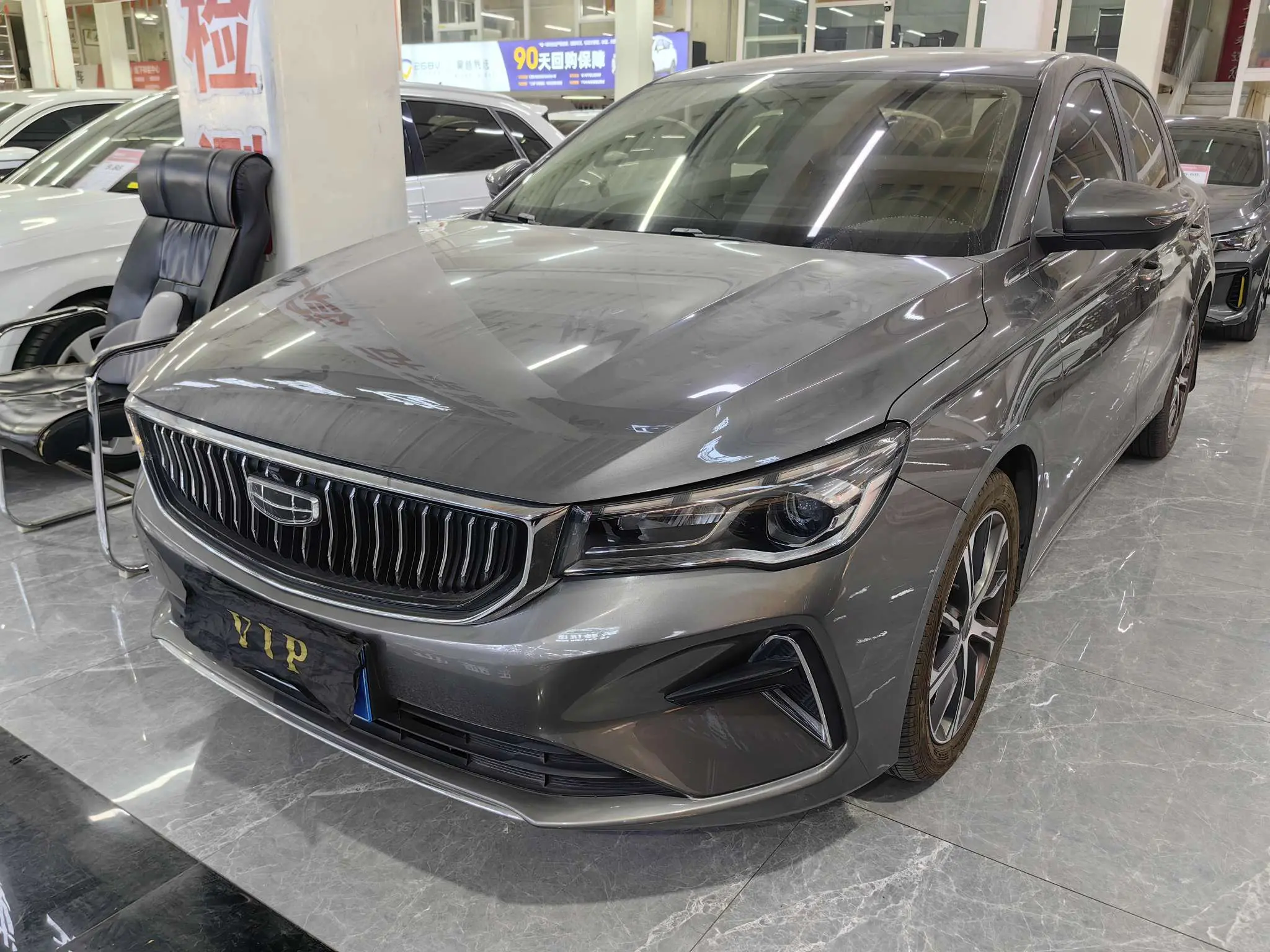 Geely Emgrand  из Китая