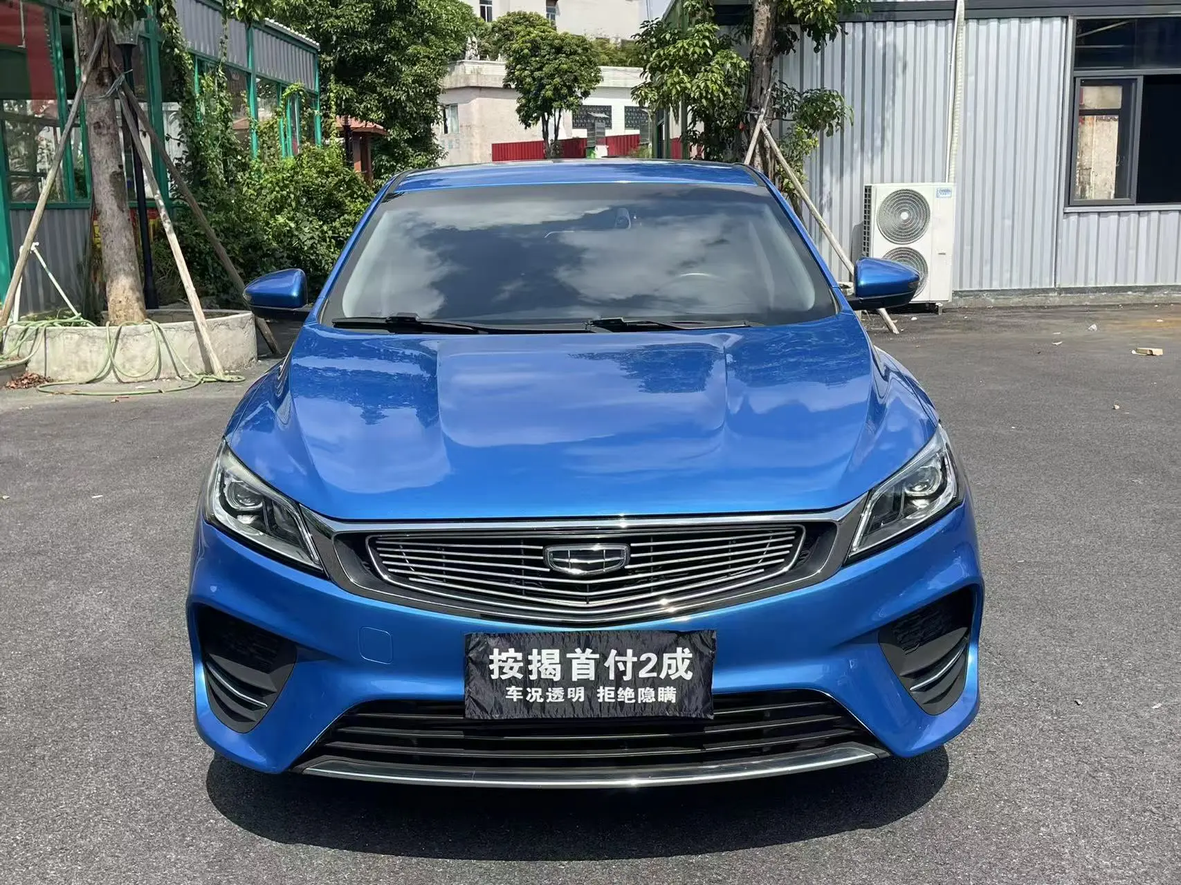 Geely Binrui  из Китая