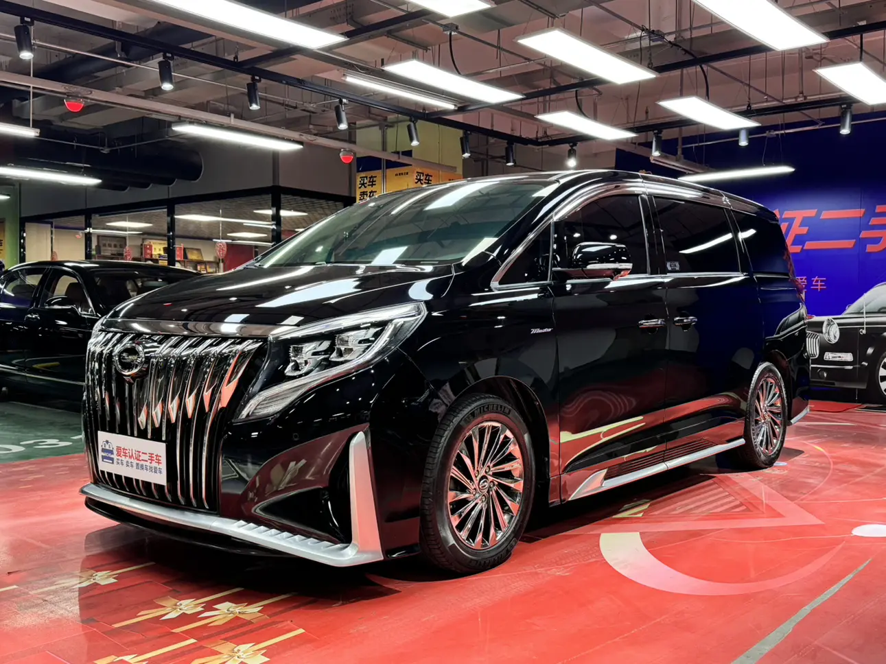 GAC Trumpchi M8  из Китая