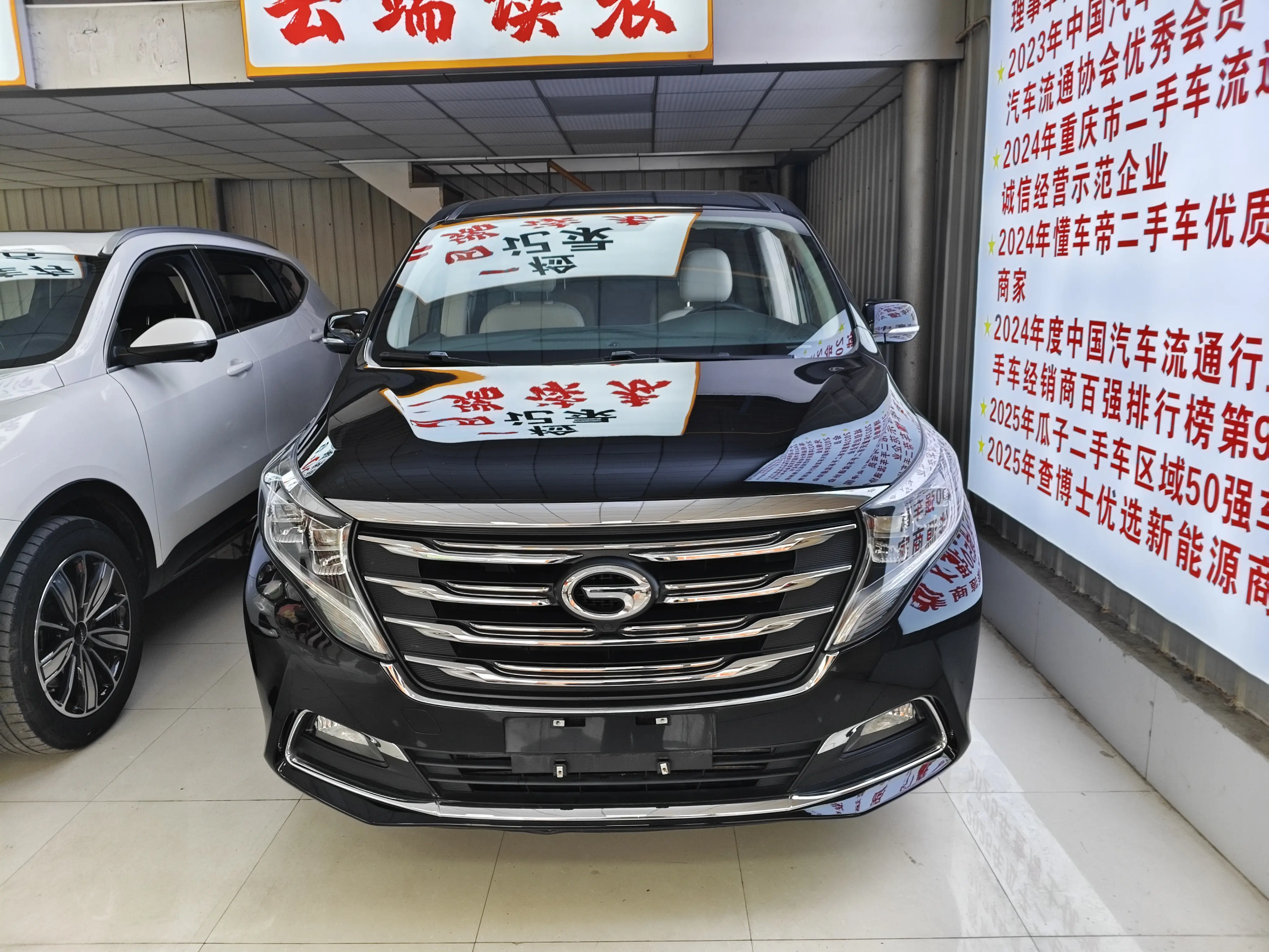GAC Trumpchi M8  из Китая