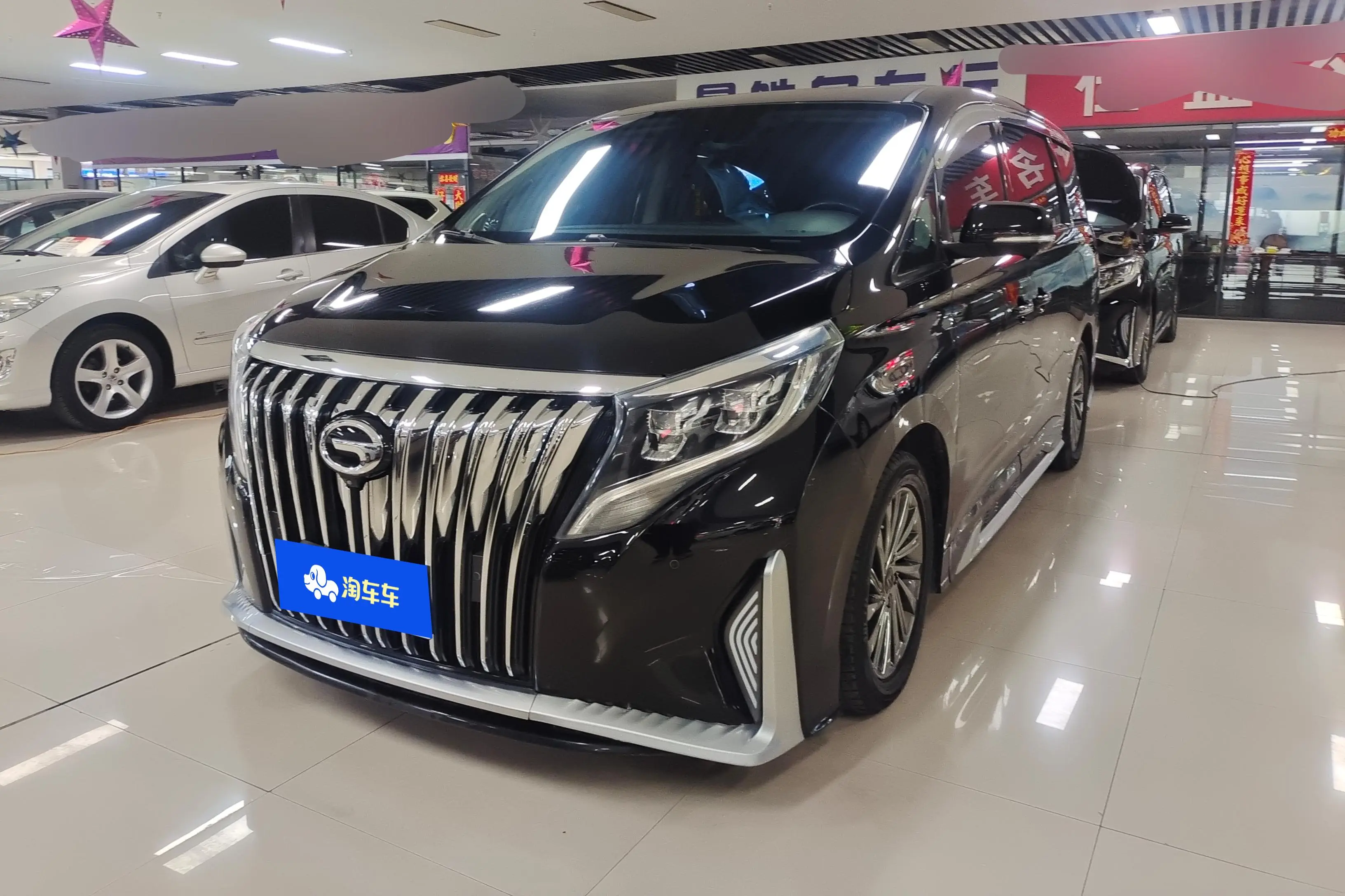 GAC Trumpchi M8  из Китая