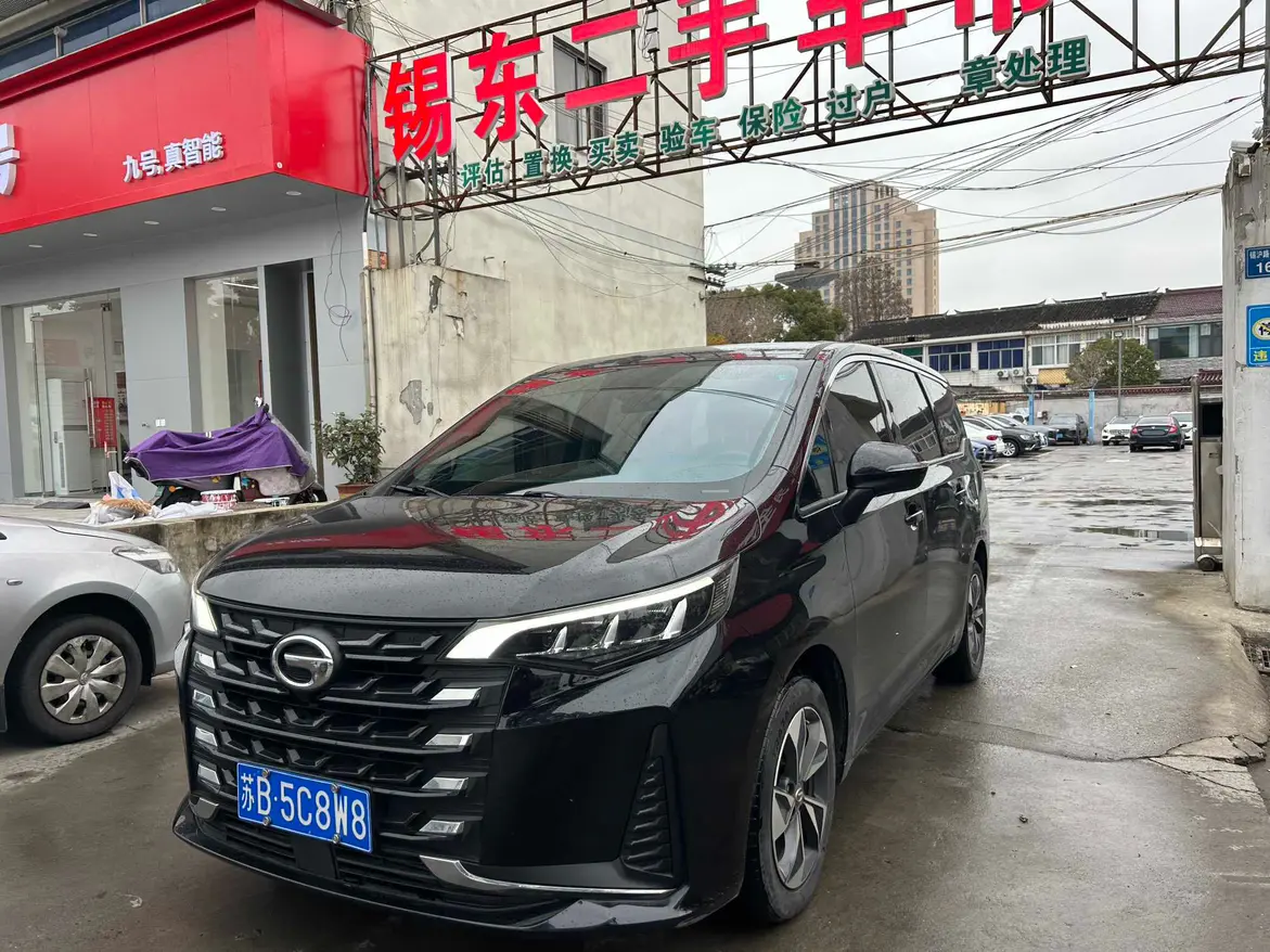 GAC Trumpchi M6  из Китая