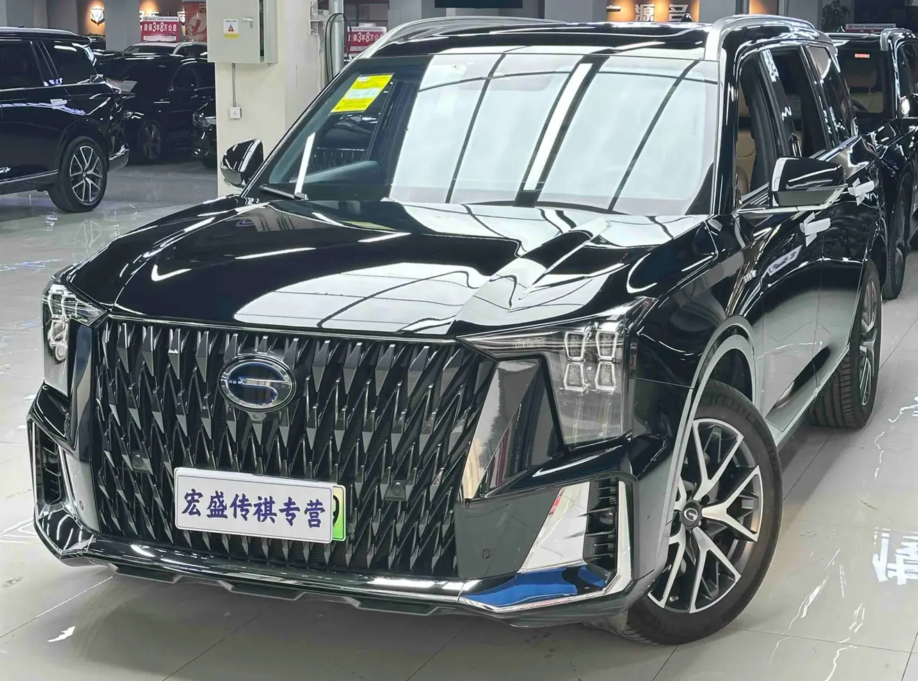 GAC Trumpchi ES9 PHEV  из Китая