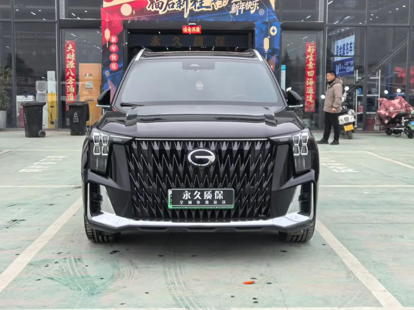 GAC Trumpchi ES9 PHEV  из Китая