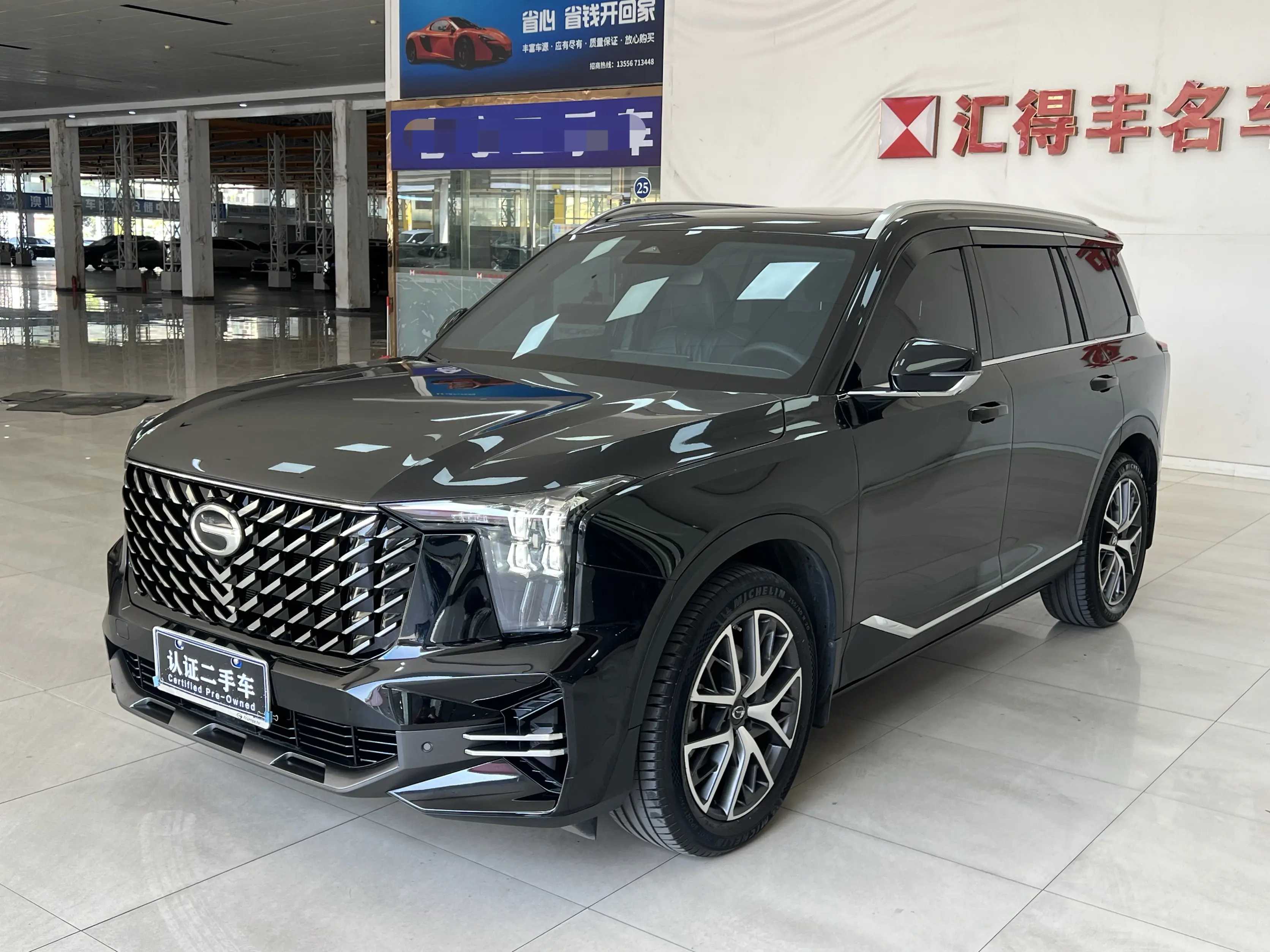 GAC Trumpchi GS8  из Китая