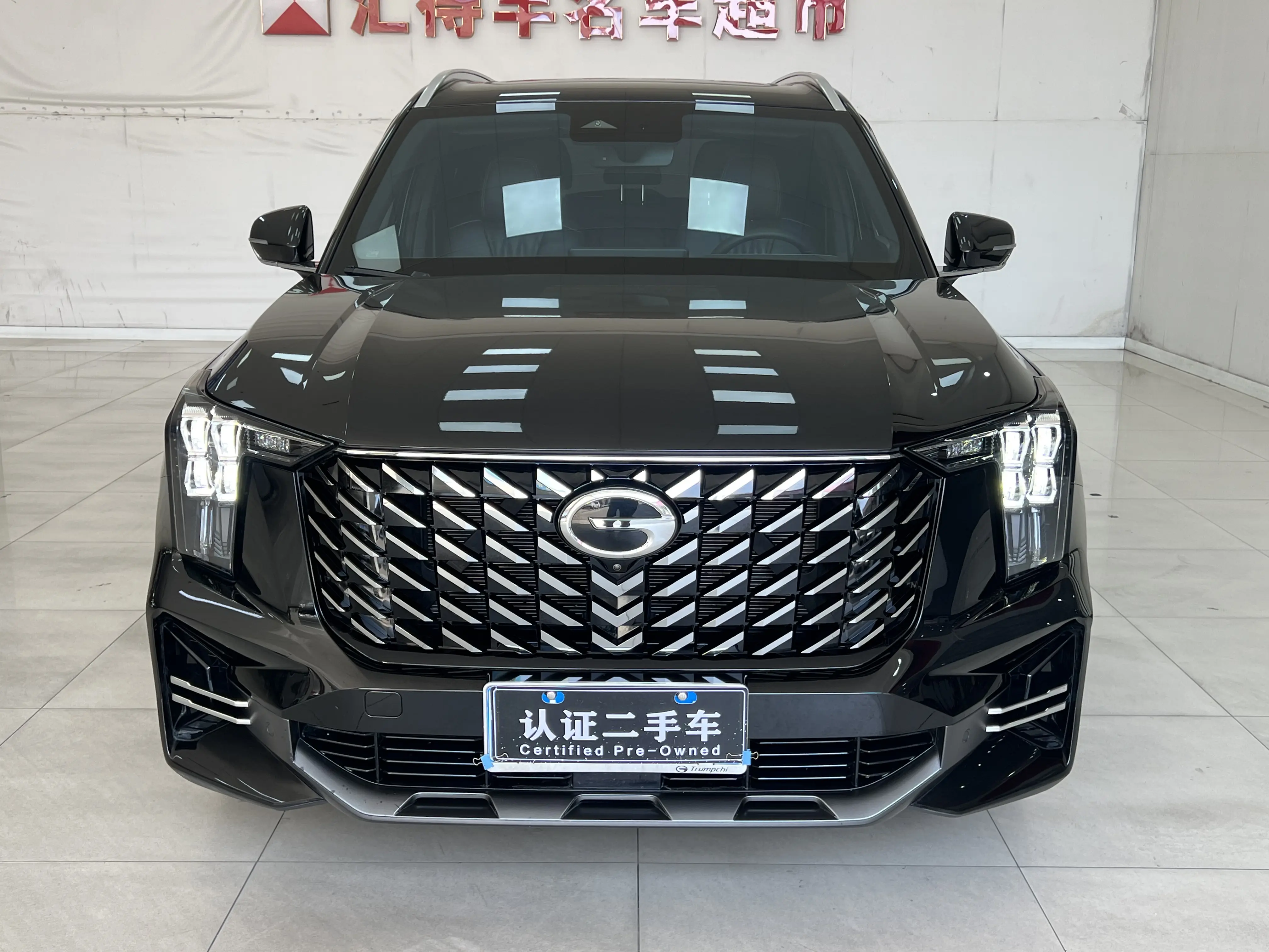 GAC Trumpchi GS8  из Китая