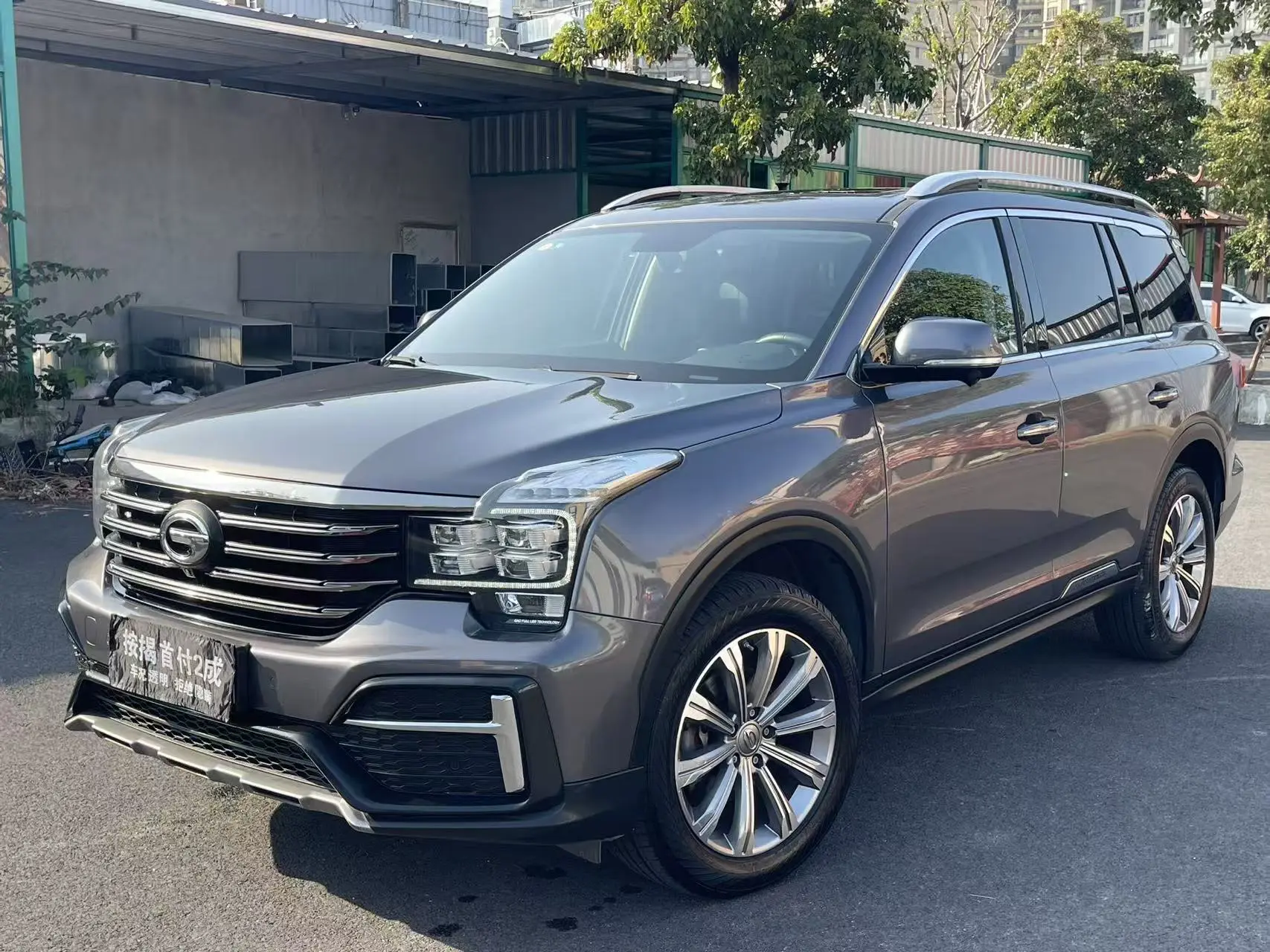 GAC Trumpchi GS8  из Китая