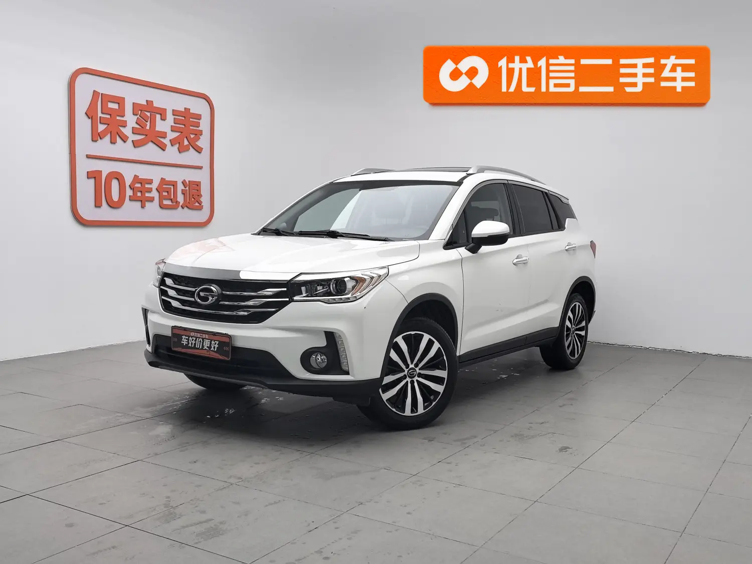 GAC Trumpchi GS4  из Китая