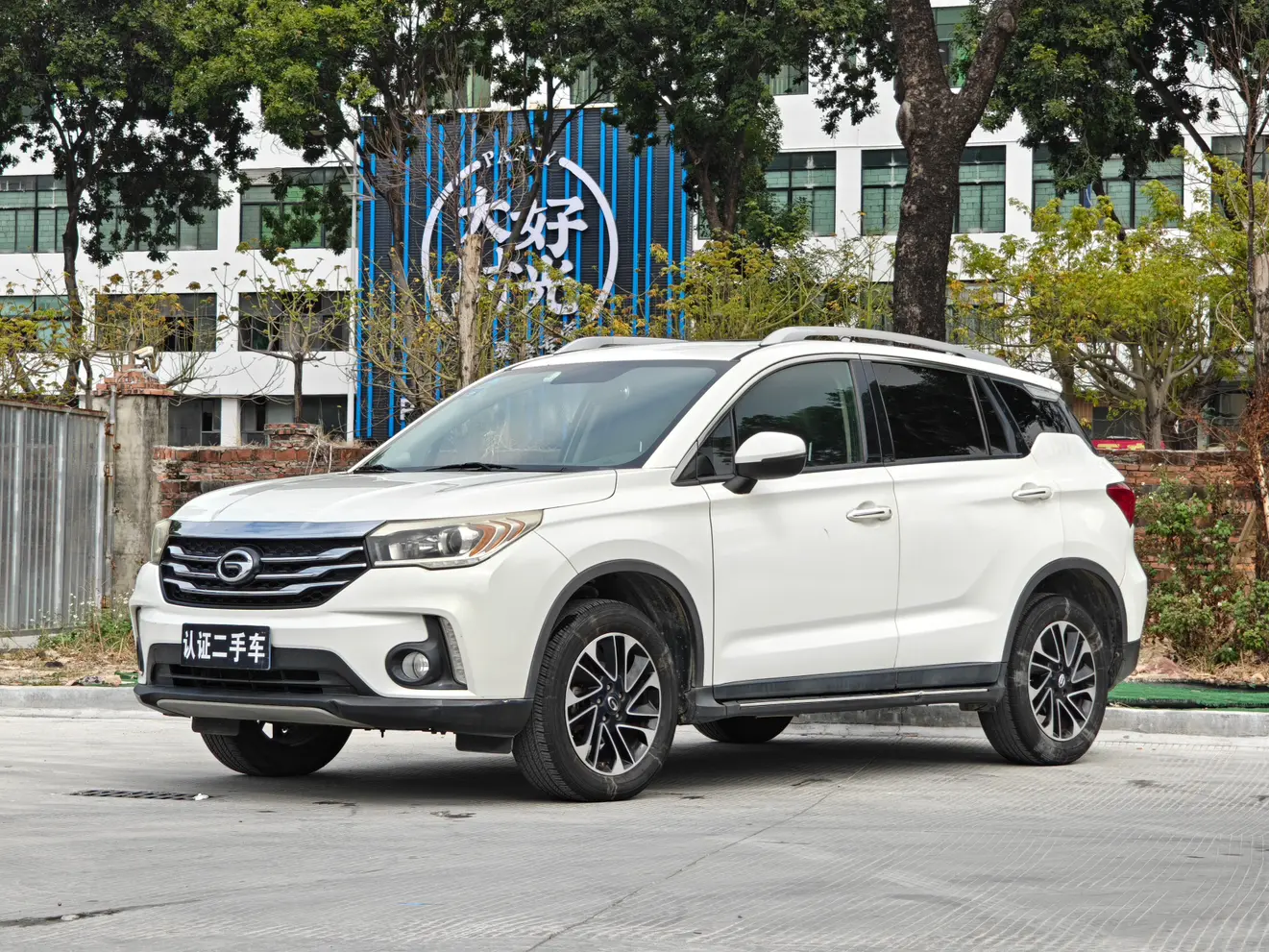 GAC Trumpchi GS4  из Китая