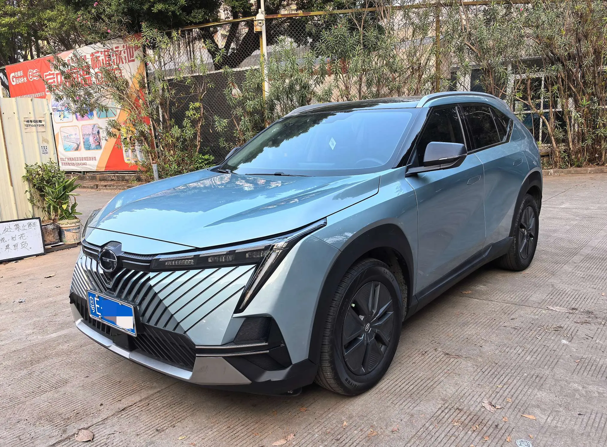 GAC Shadowcool  из Китая