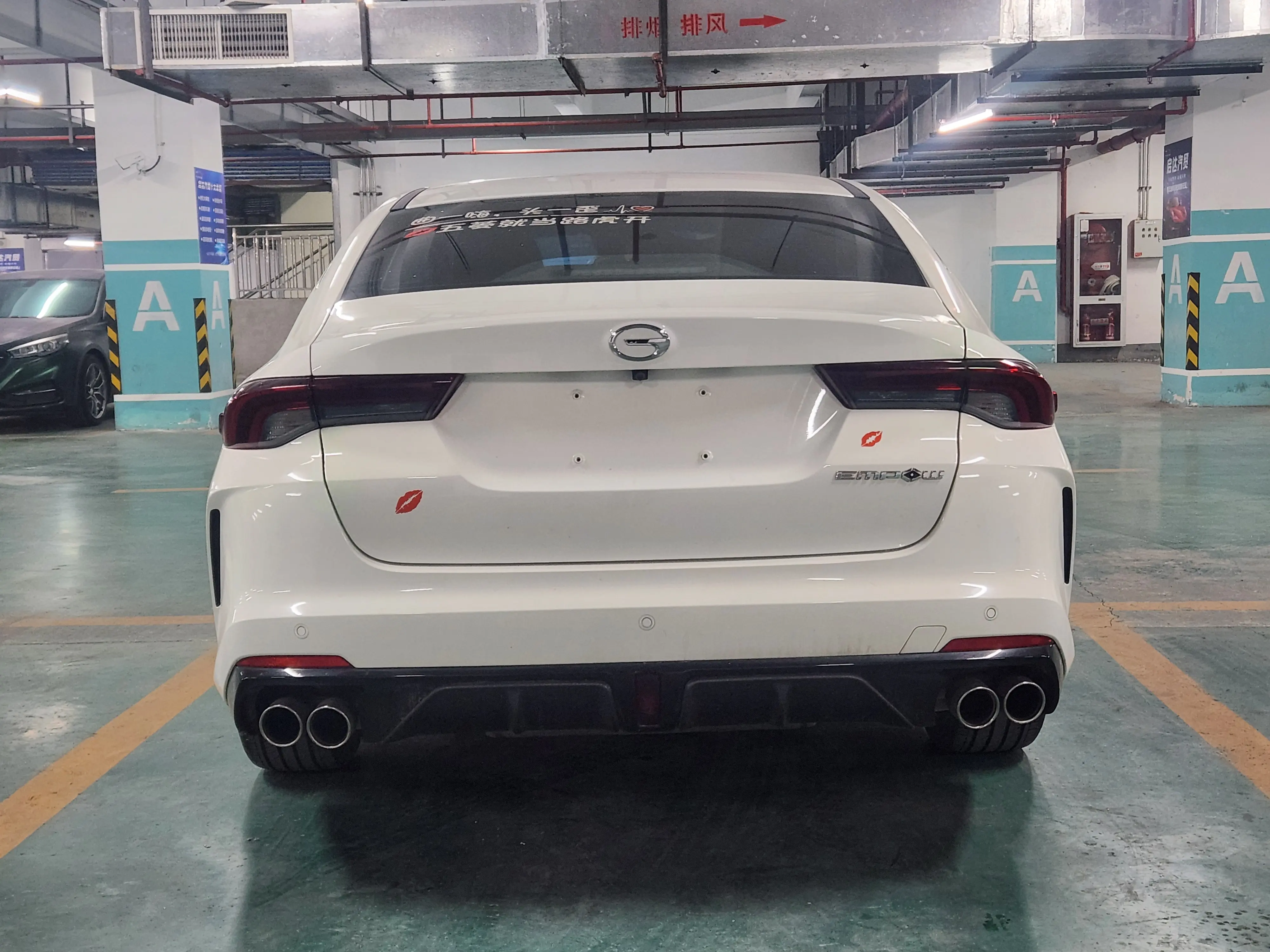 GAC Shadow Leopard  из Китая