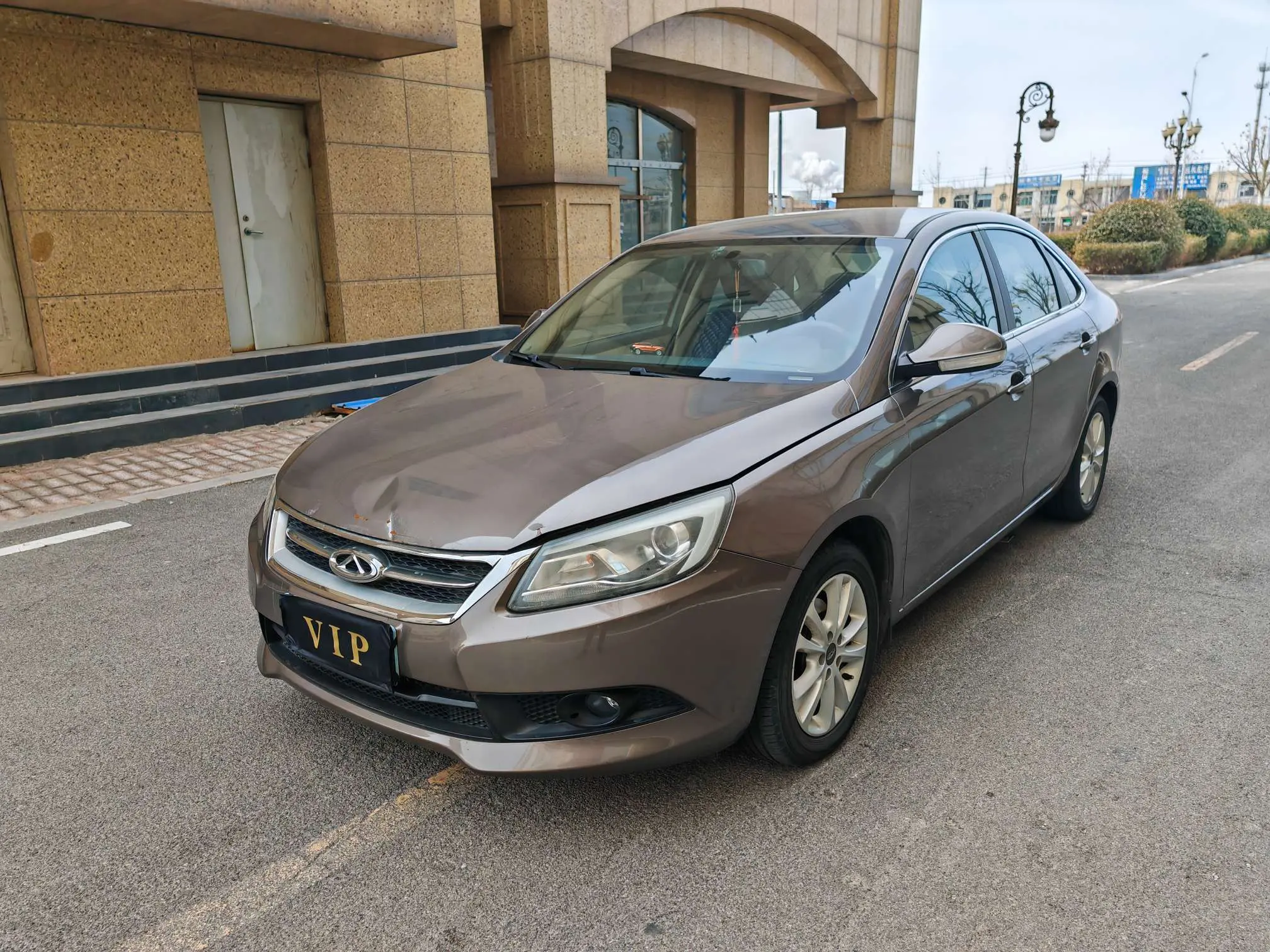 Chery Arrizo 7  из Китая