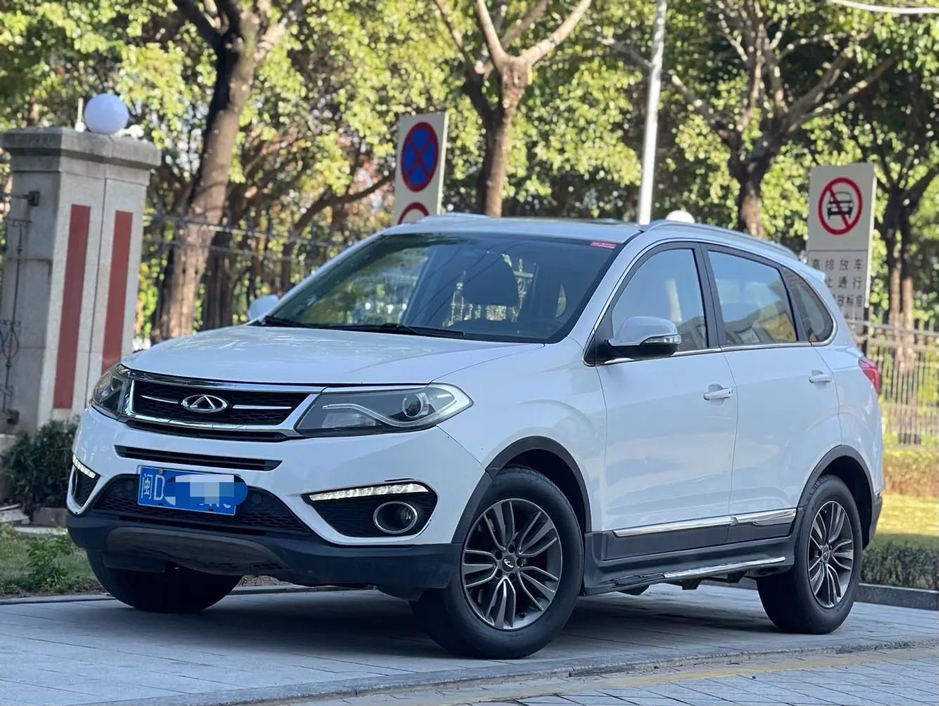 Chery Tiggo 5