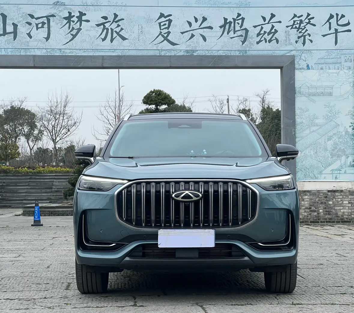 Chery Tiggo 9  из Китая