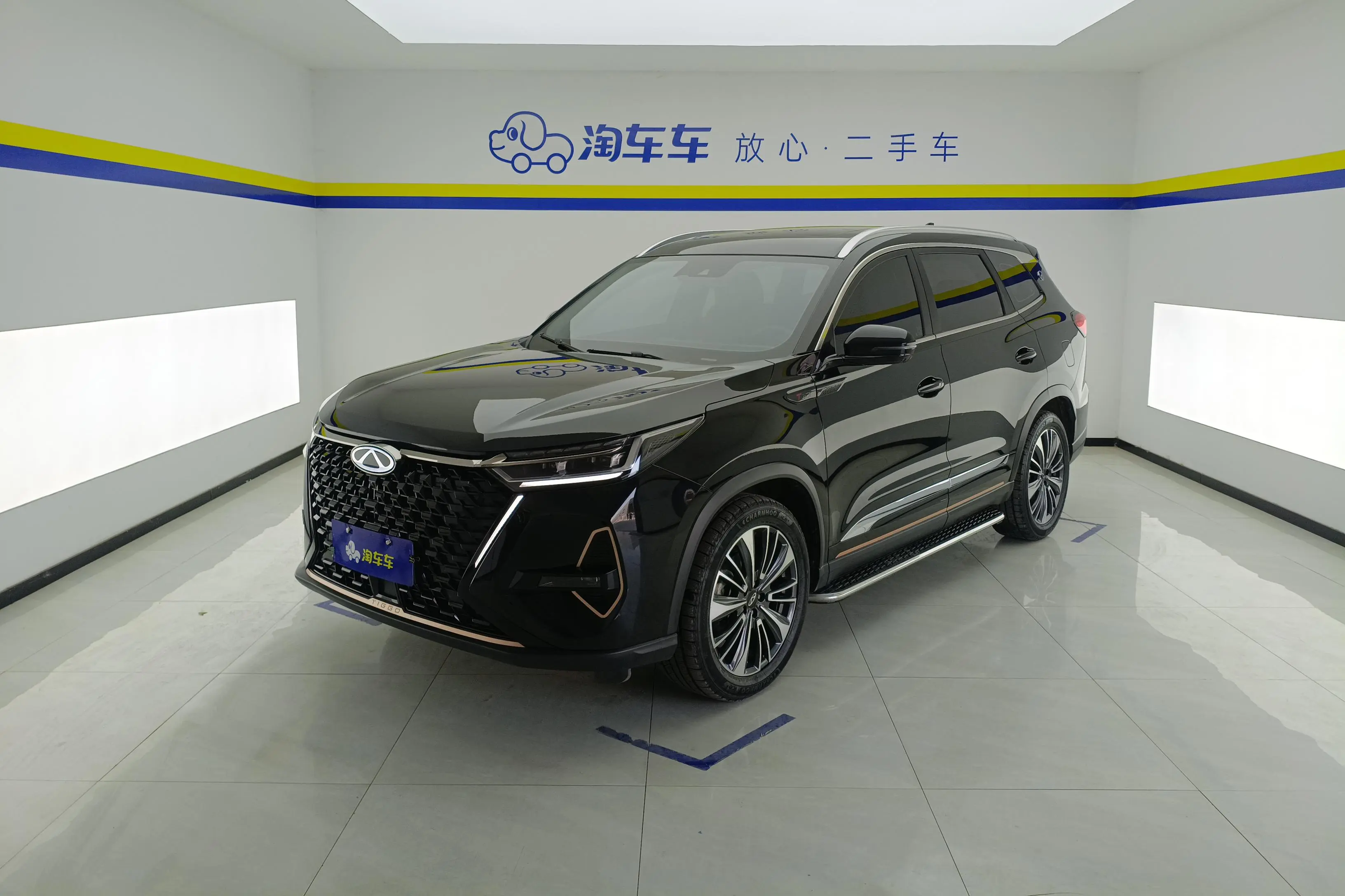 Chery Tiggo 8 PRO  из Китая