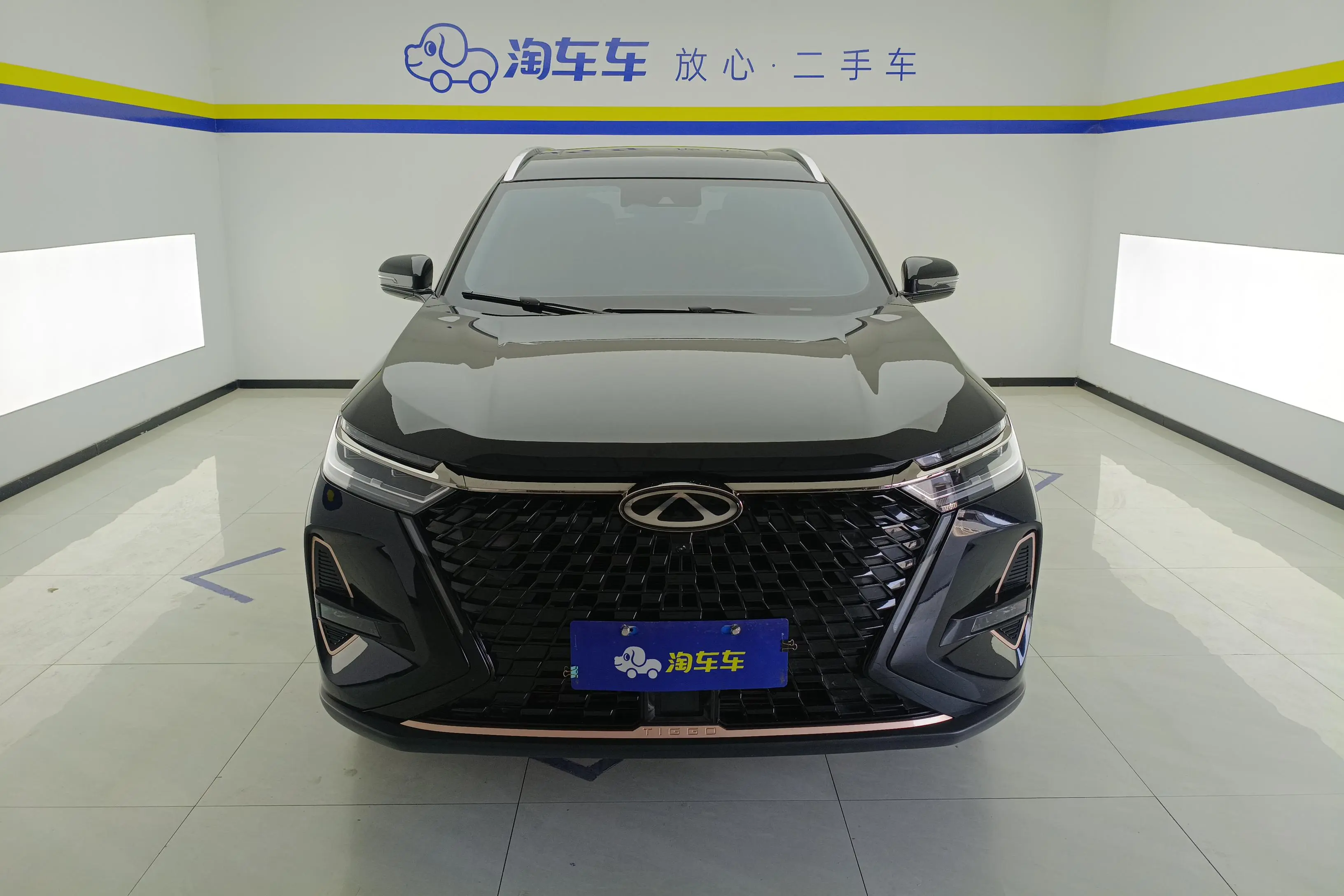 Chery Tiggo 8 PRO  из Китая