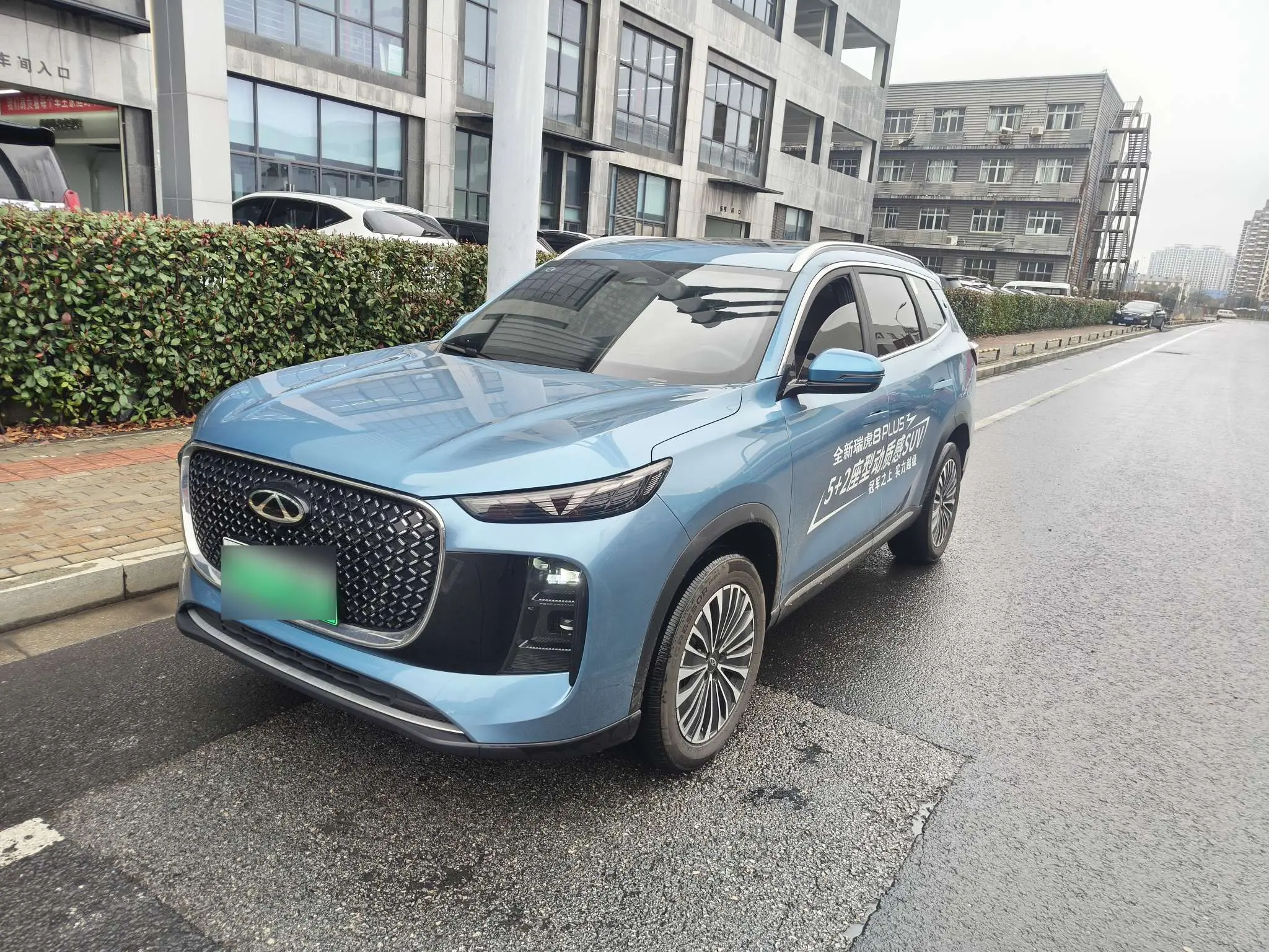 Chery Tiggo 8 PLUS C-DM  из Китая