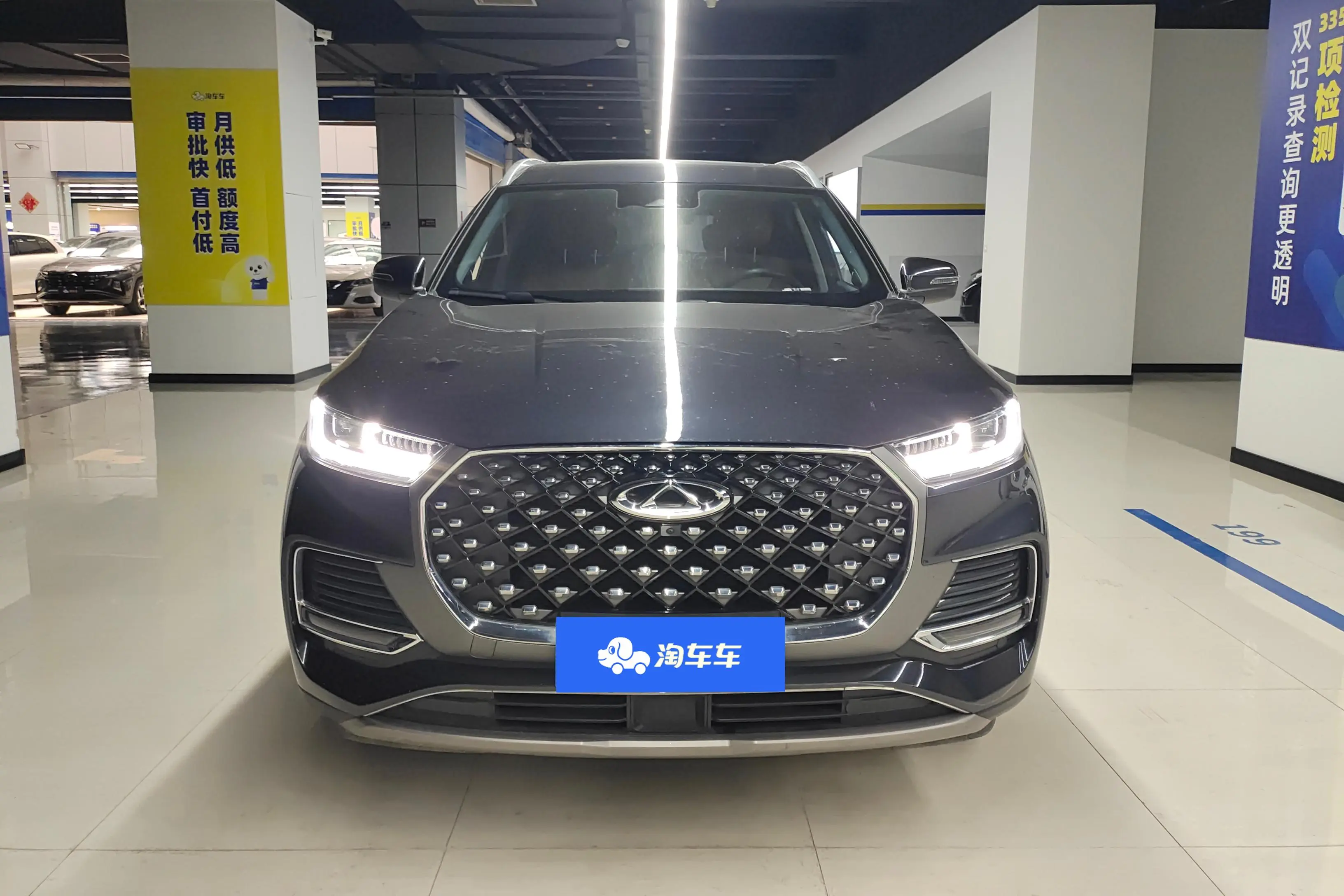 Chery Tiggo 8 PLUS  из Китая