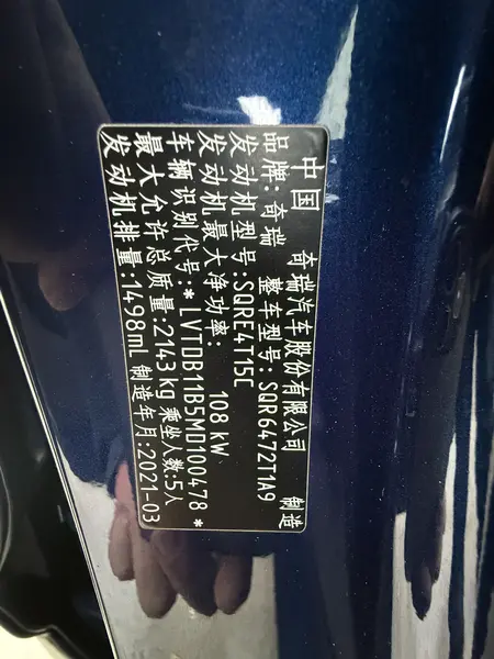 catalog-car-6