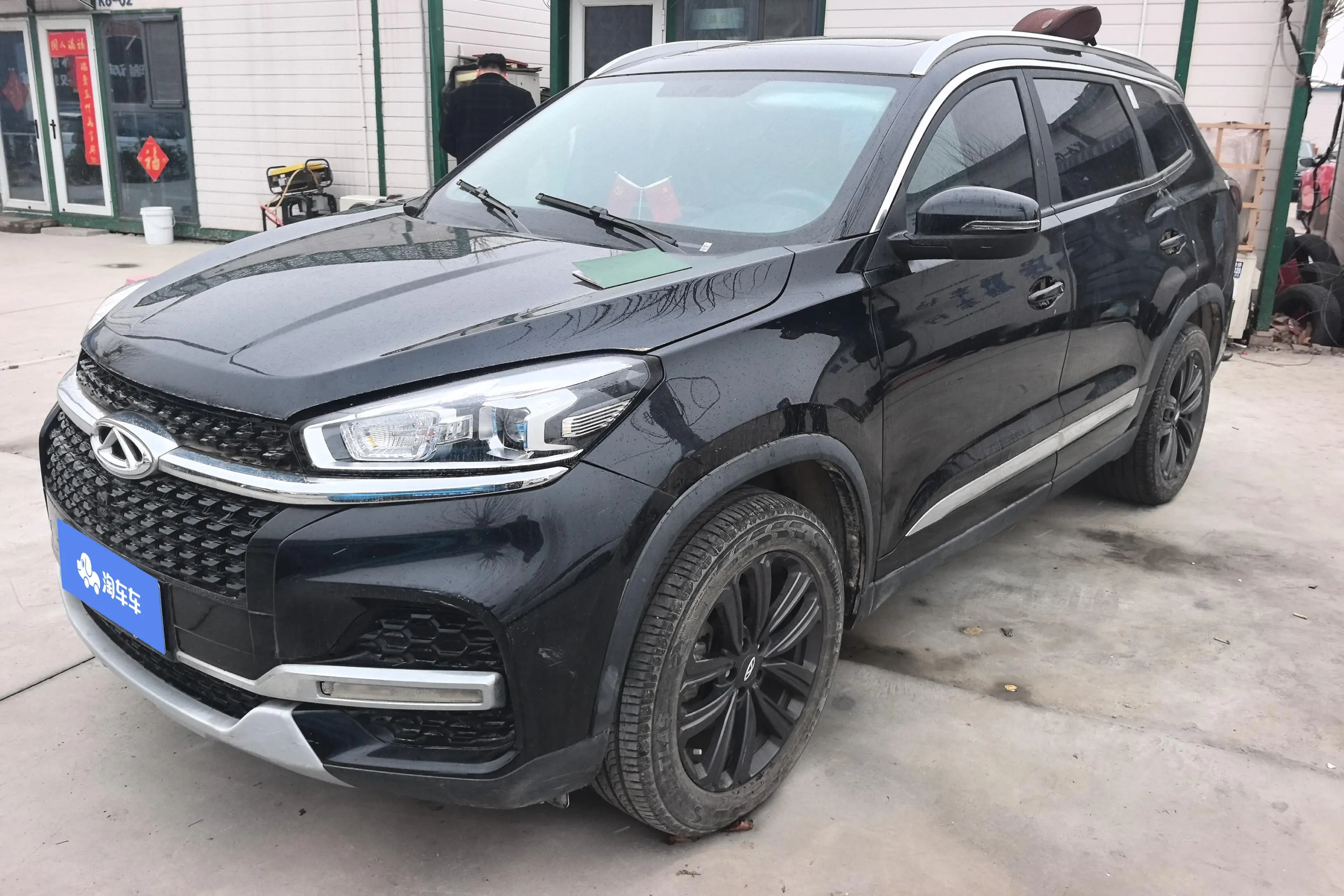 Chery Tiggo 8  из Китая