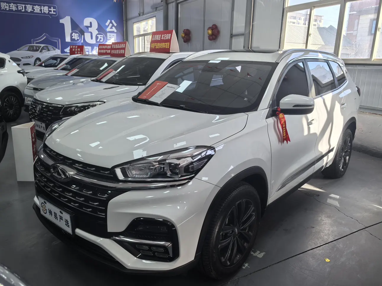 Chery Tiggo 8  из Китая
