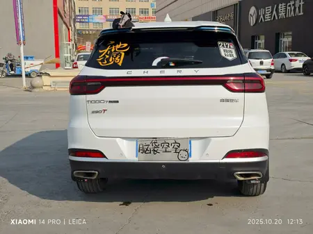 catalog-car-5
